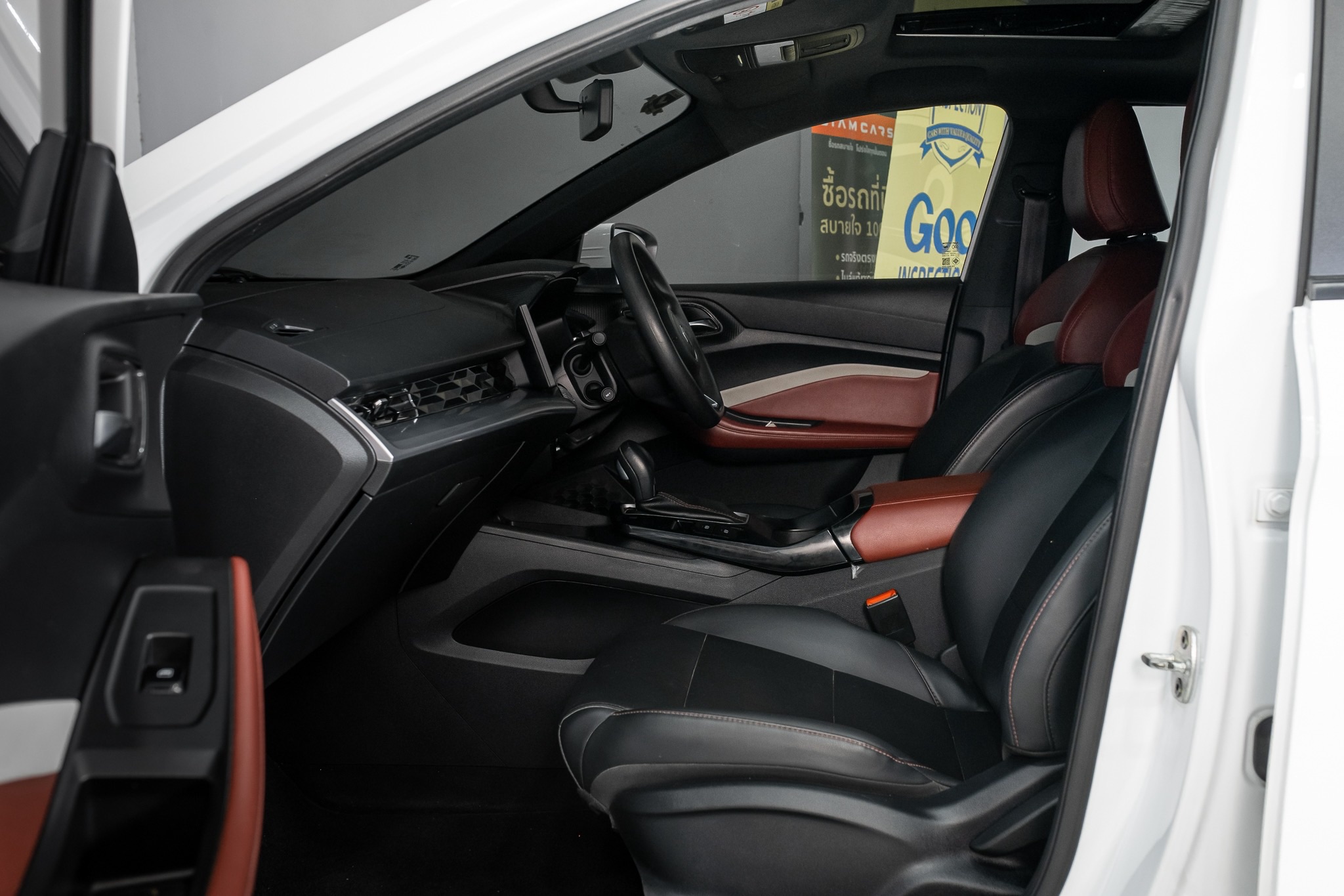 MG5 MG5 1.5 D+ Sunroof AT 2022
