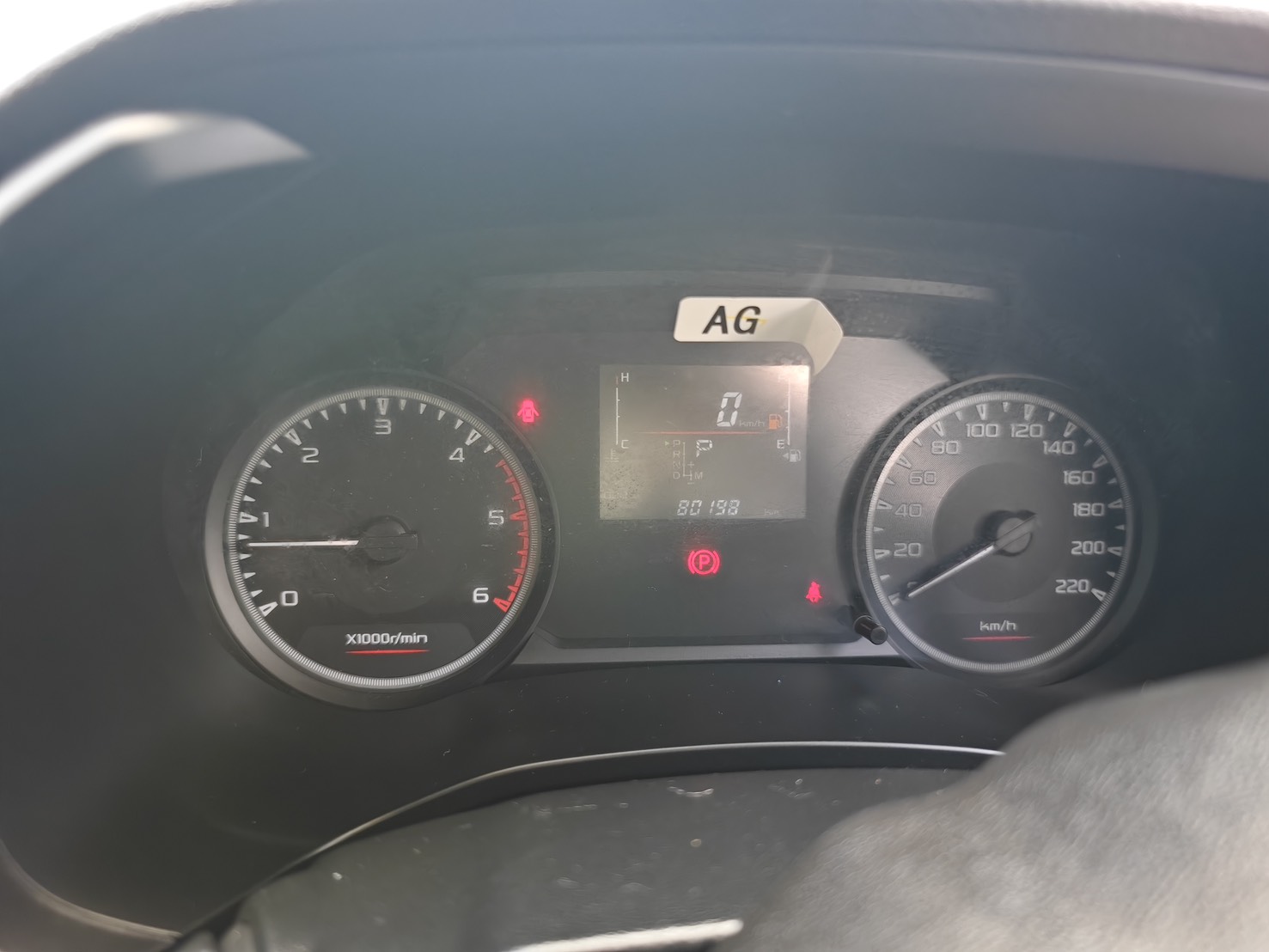 Isuzu D-Max All New Blue Power Cab-4 1.9 Ddi S AT 2020