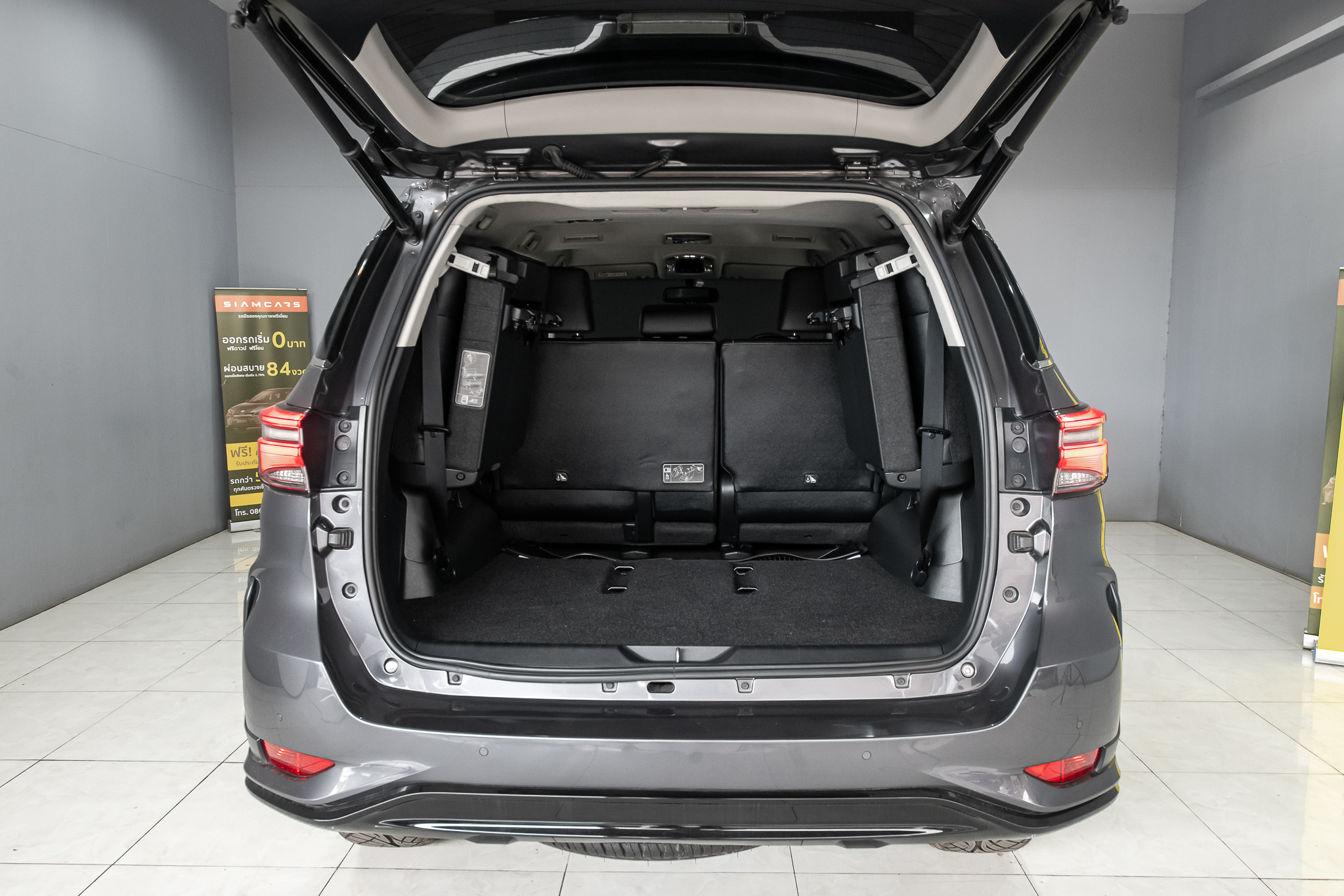 Toyota Fortuner 2.4 Leader V SUV AT 2023
