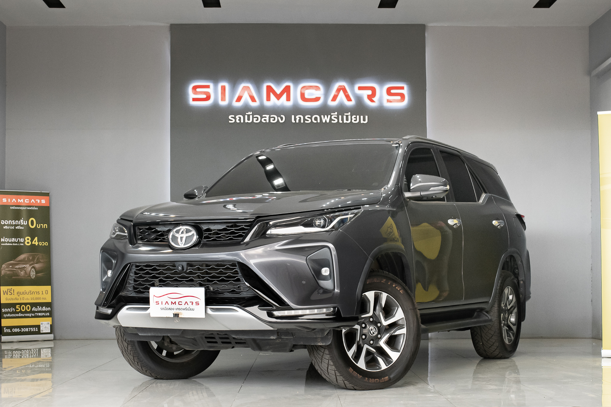 Toyota Fortuner 2.4 Leader V SUV AT 2023