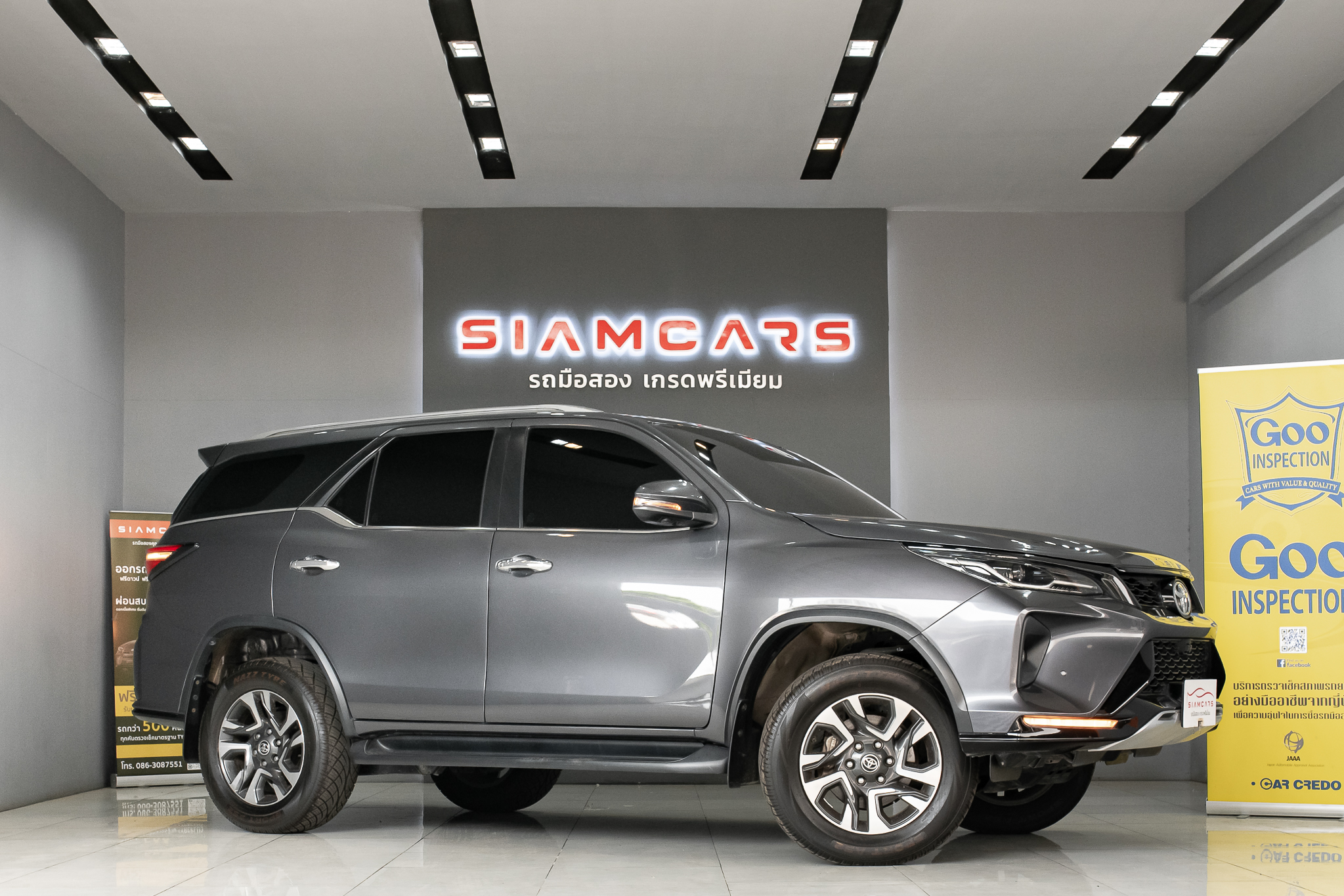 Toyota Fortuner 2.4 Leader V SUV AT 2023