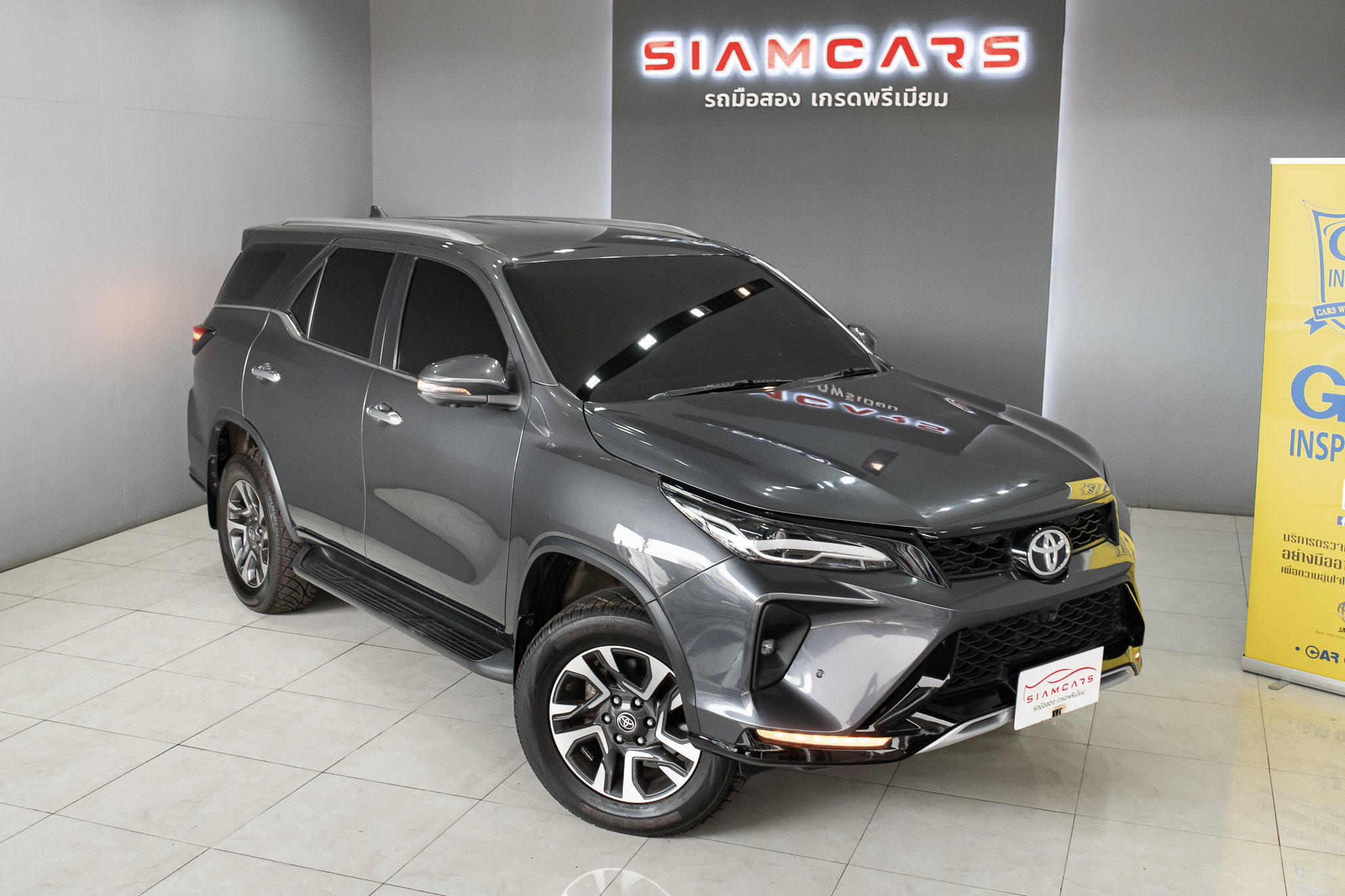 Toyota Fortuner 2.4 Leader V SUV AT 2023