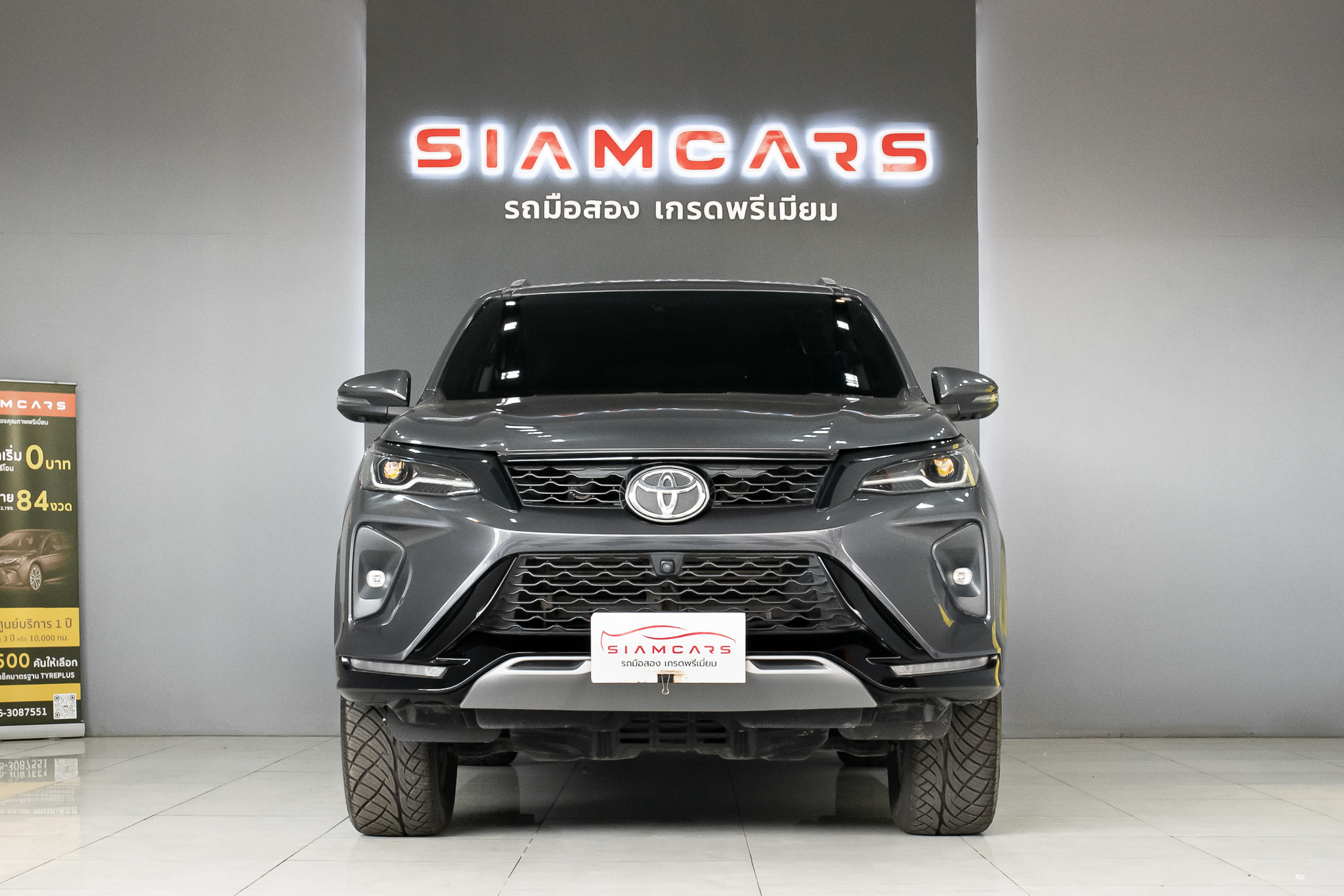 Toyota Fortuner 2.4 Leader V SUV AT 2023