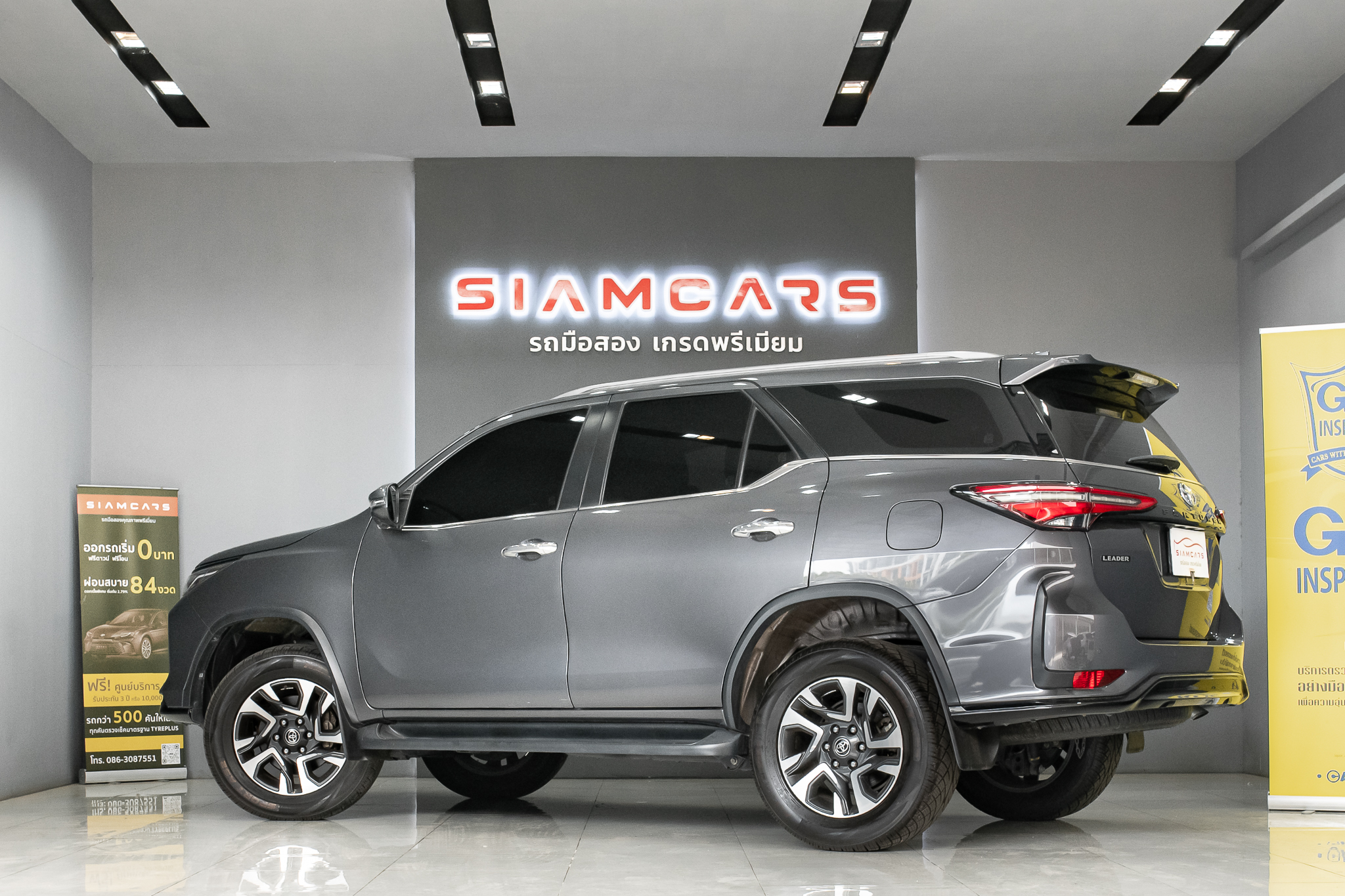Toyota Fortuner 2.4 Leader V SUV AT 2023