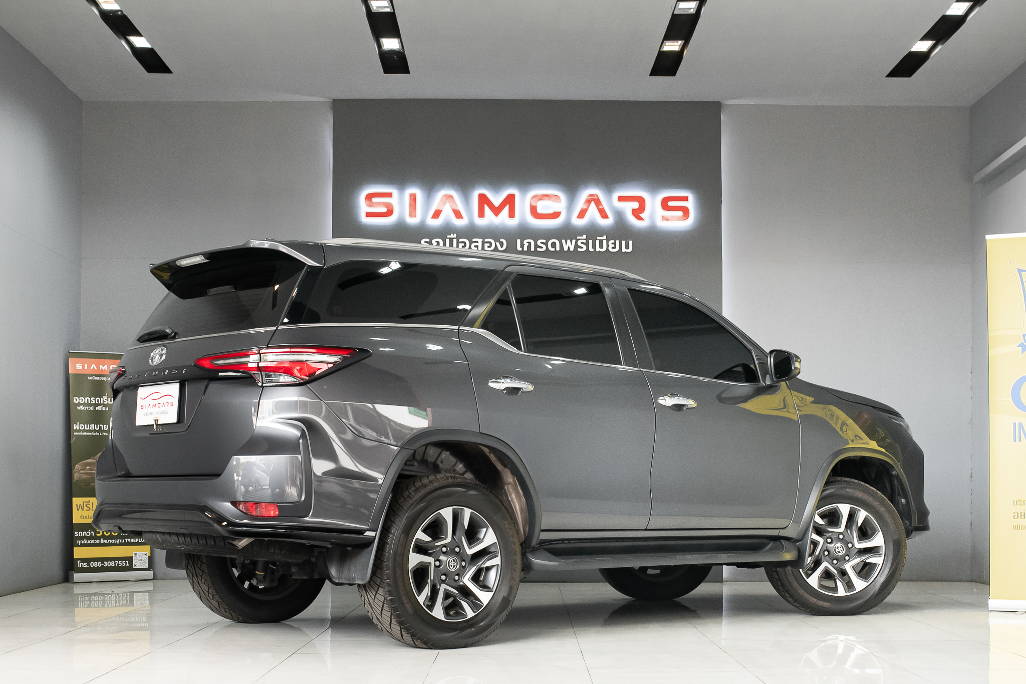 Toyota Fortuner 2.4 Leader V SUV AT 2023