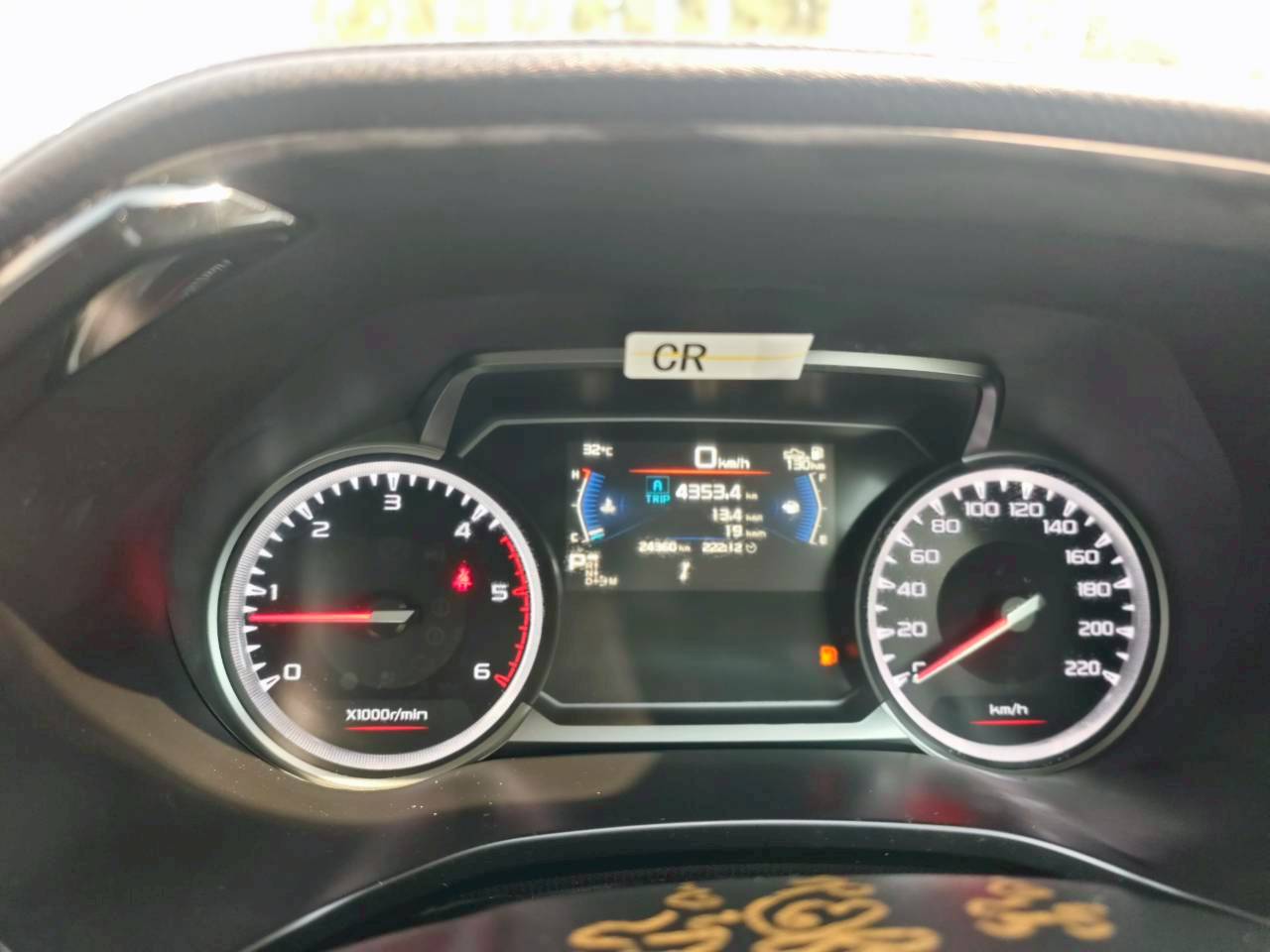 Isuzu D-Max All New Blue Power Cab-4 Hi-Lander 1.9 Ddi Z AT 2023