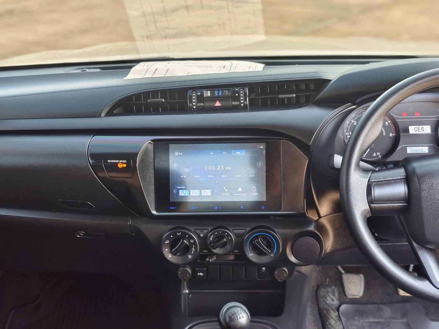 Toyota Hilux Revo Smart Cab 2.4 ENTRY Z Edition MT 2024