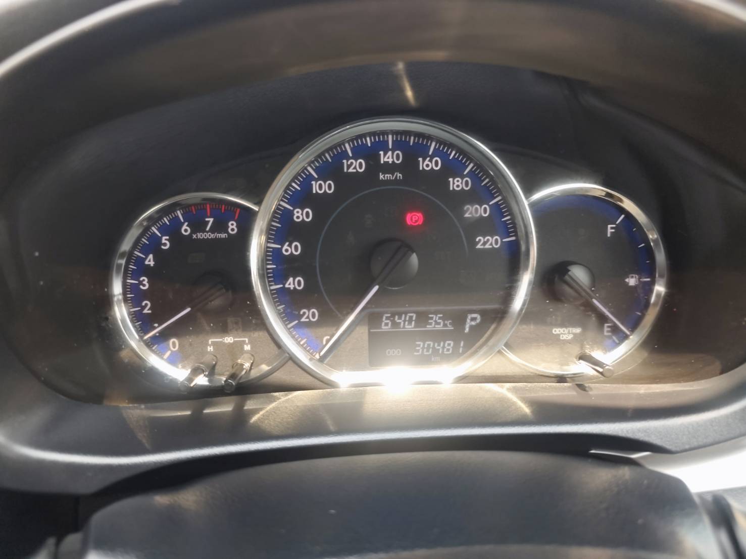 Toyota Yaris ATIVE 1.2 G AT 2019