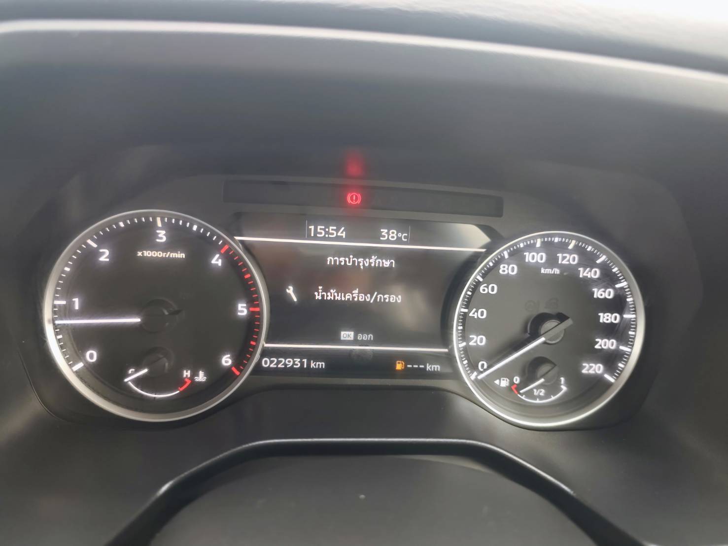 Mitsubishi Triton All New Double Cab 2.4 Plus Ultra AT 2023