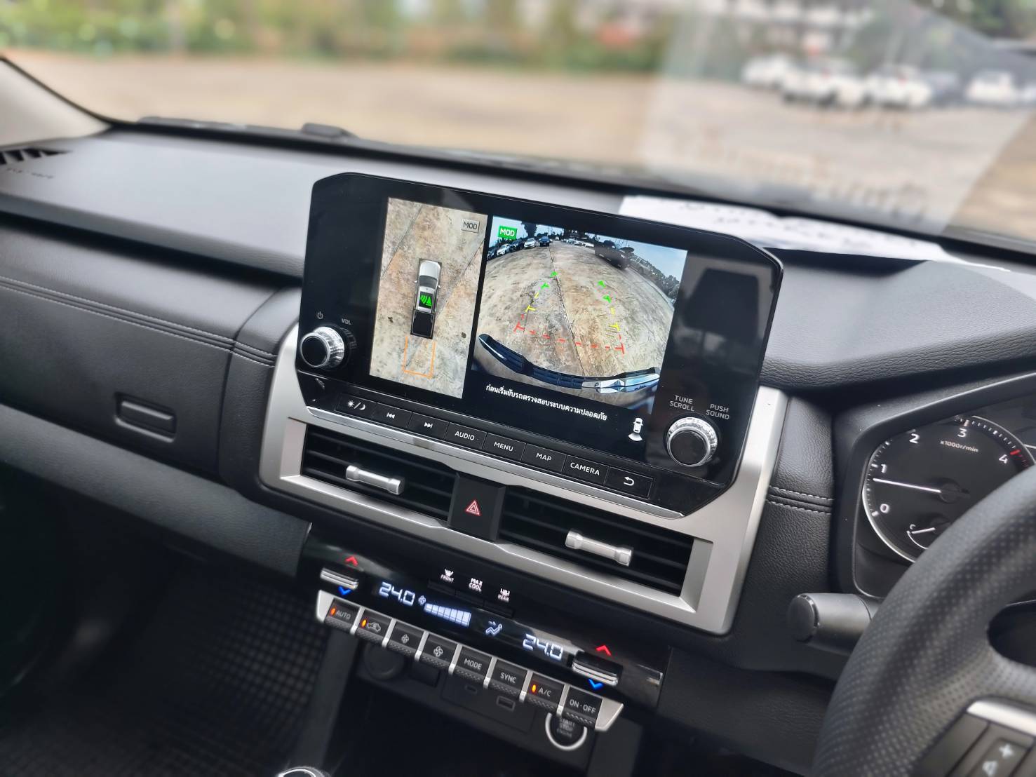 Mitsubishi Triton All New Double Cab 2.4 Plus Ultra AT 2023
