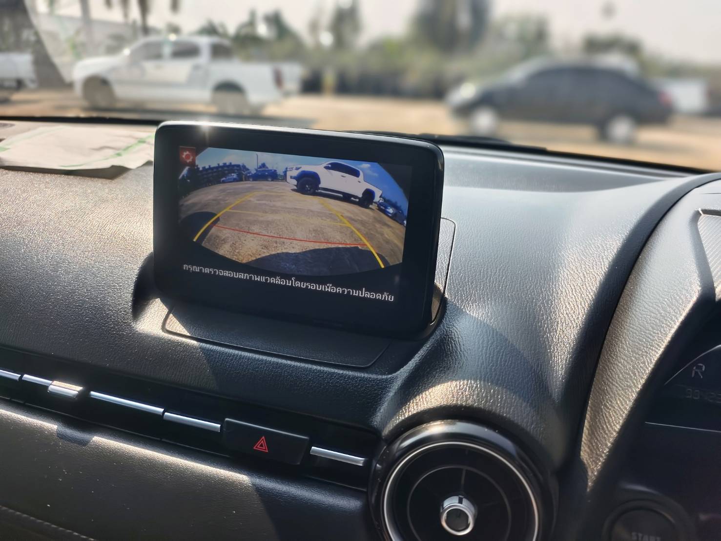 MAZDA 2 1.3 Skyactiv High Connect  AT 2019
