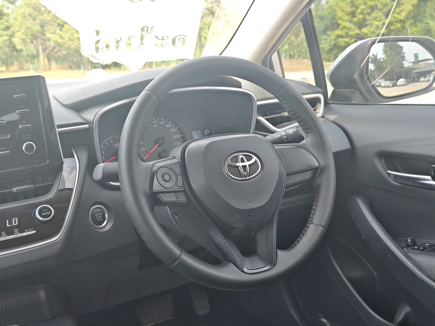 Toyota Corolla Altis 1.6 G AT ปี 2020
