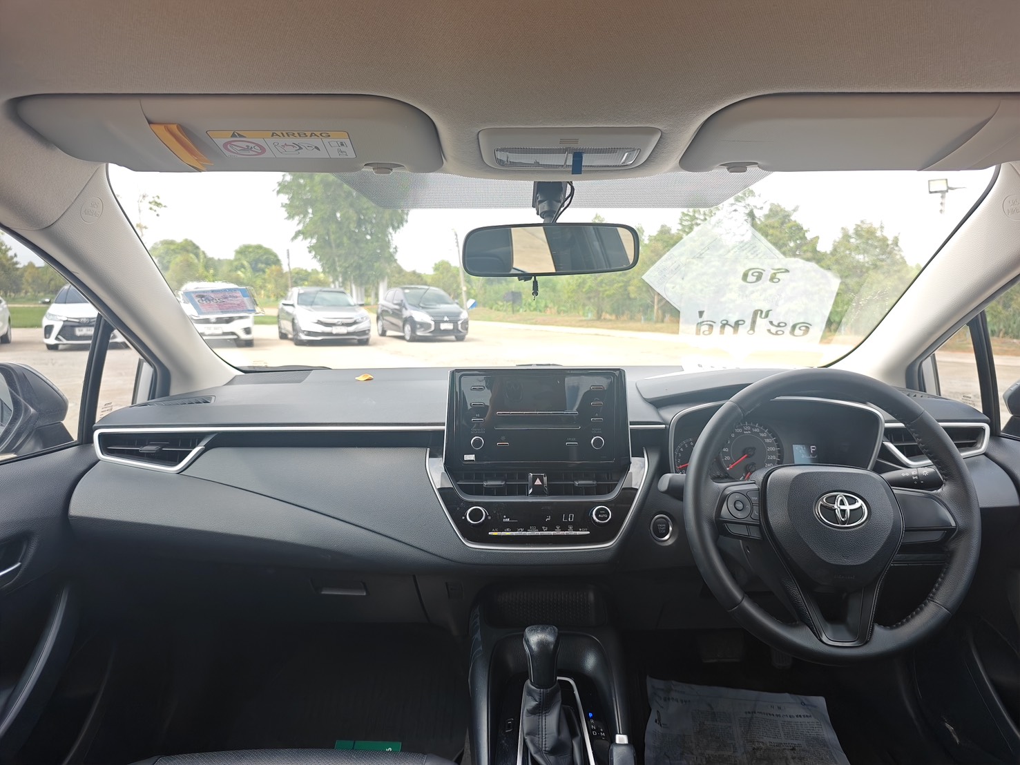Toyota Corolla Altis 1.6 G AT ปี 2020