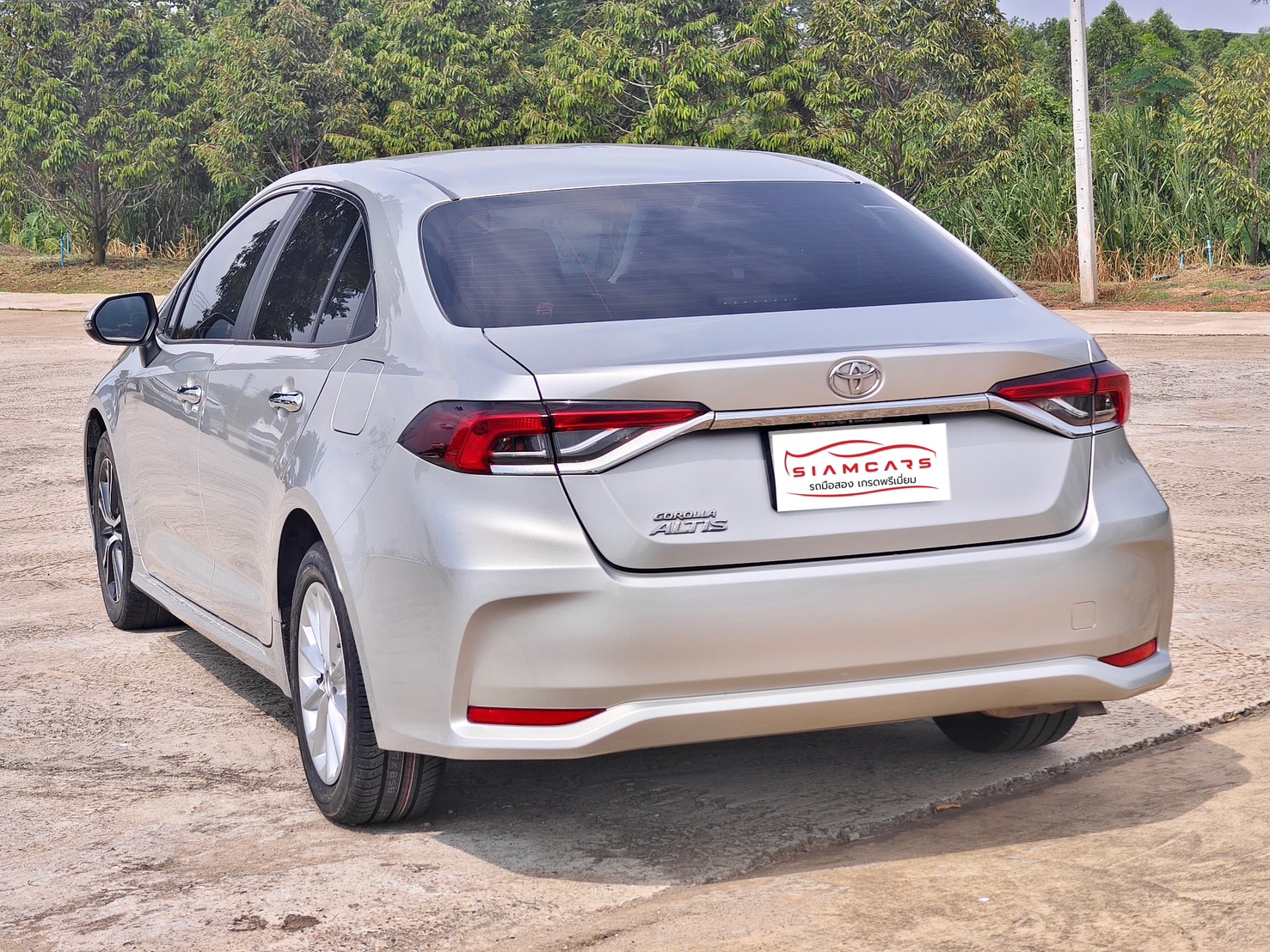 Toyota Corolla Altis 1.6 G AT ปี 2020