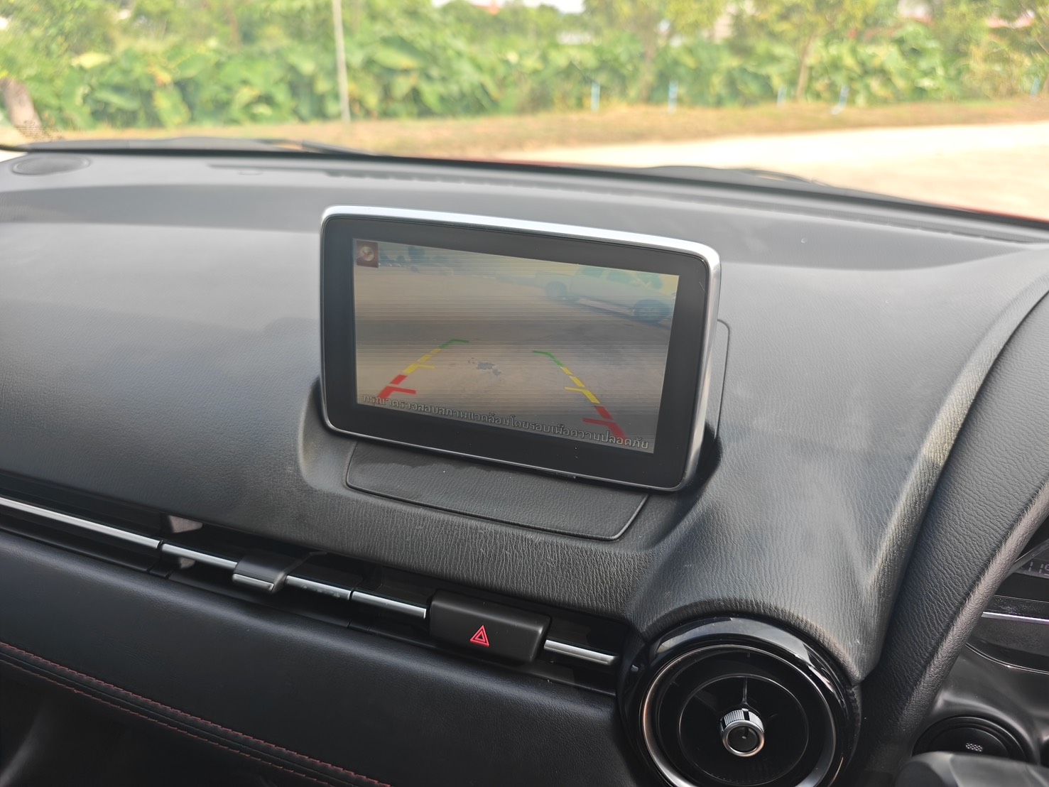 MAZDA 2 1.3 Skyactiv High Connect AT 2016