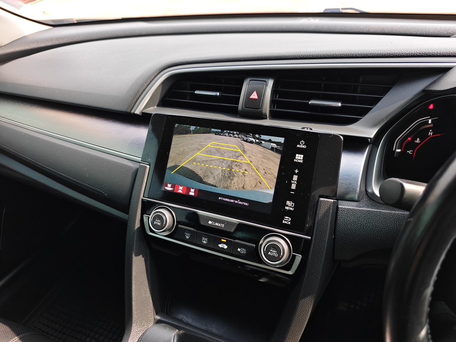 Honda Civic 1.5 Turbo RS Sedan AT ปี 2018