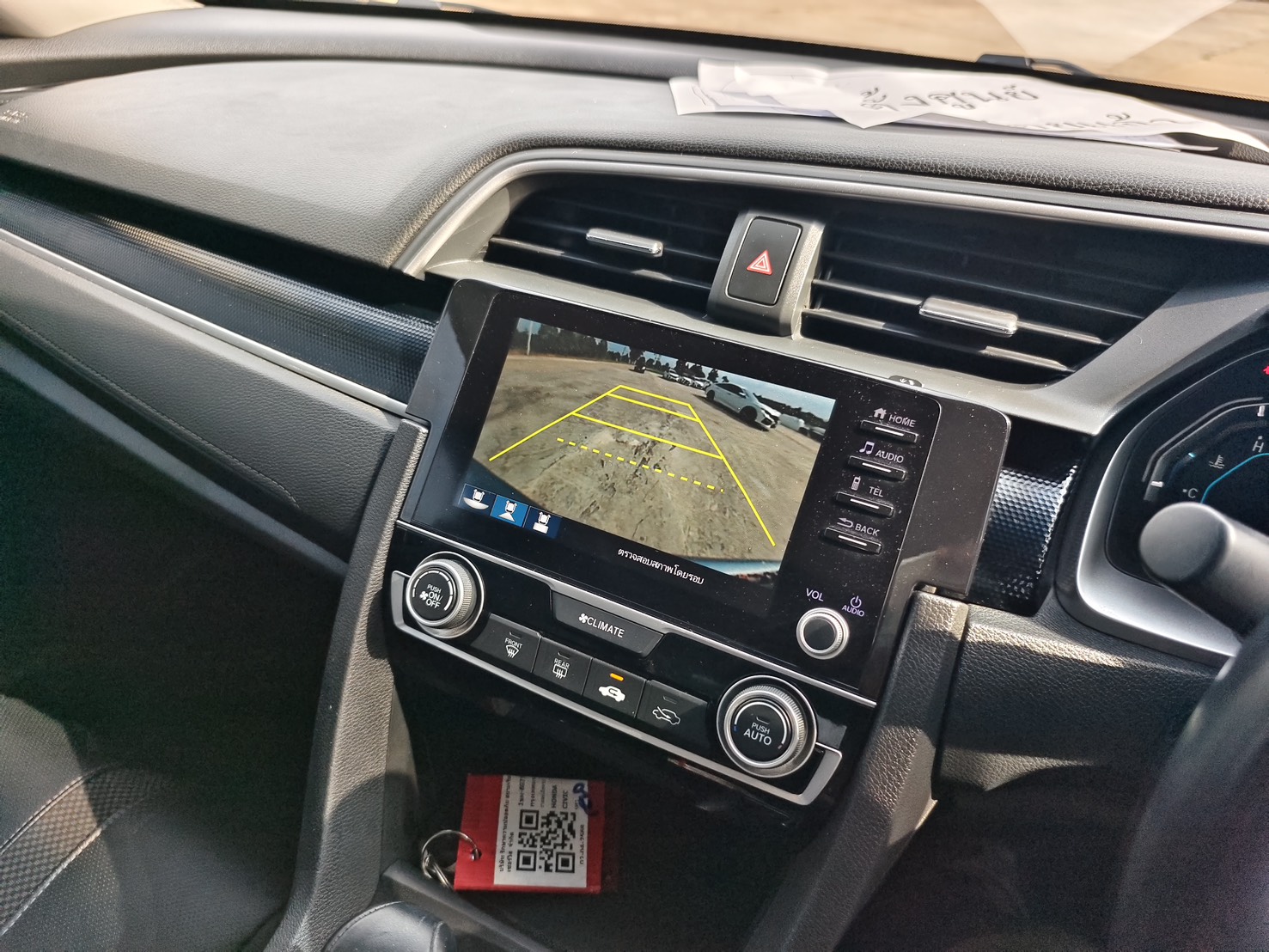 Honda Civic 1.8 EL Sedan AT 2020
