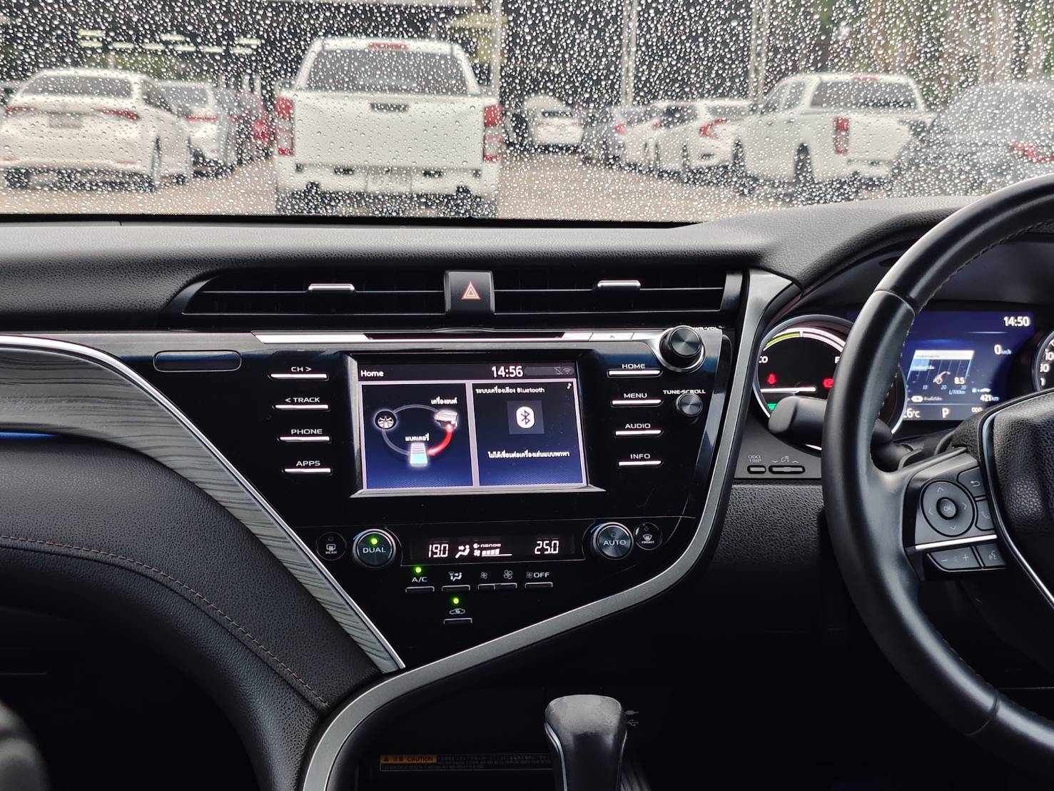 Toyota Camry 2.5 Hybrid Premium Sedan AT 2021