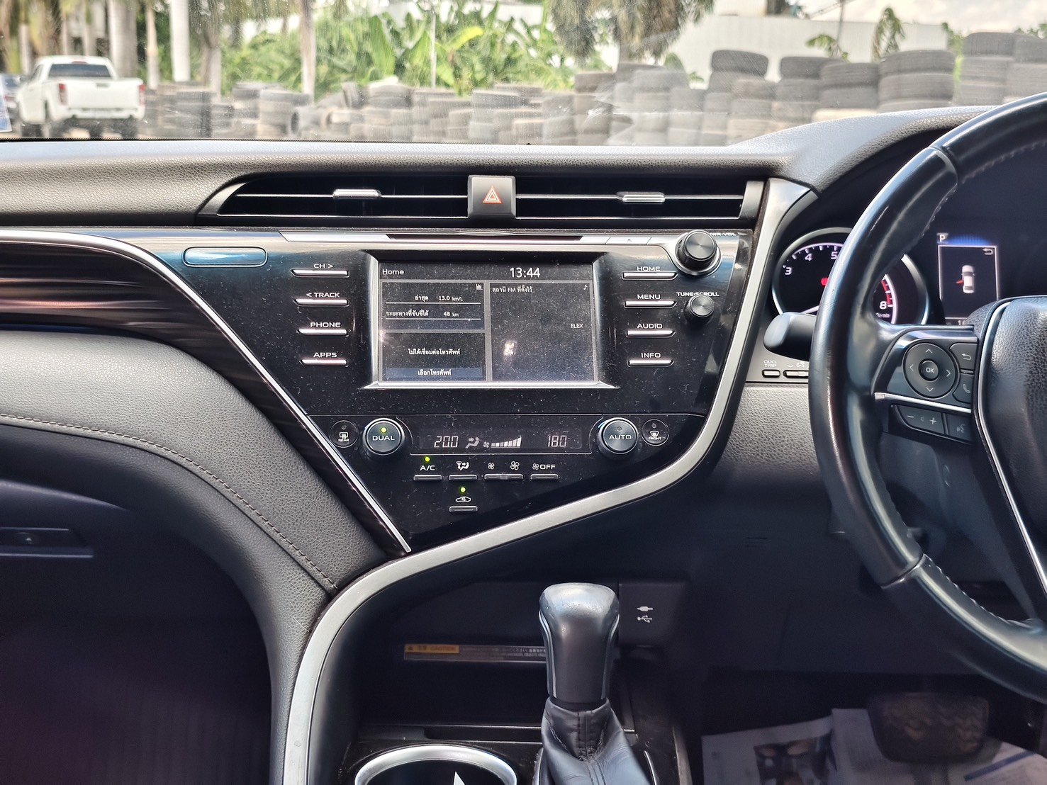 Toyota Camry 2.0 G Sedan AT 2021