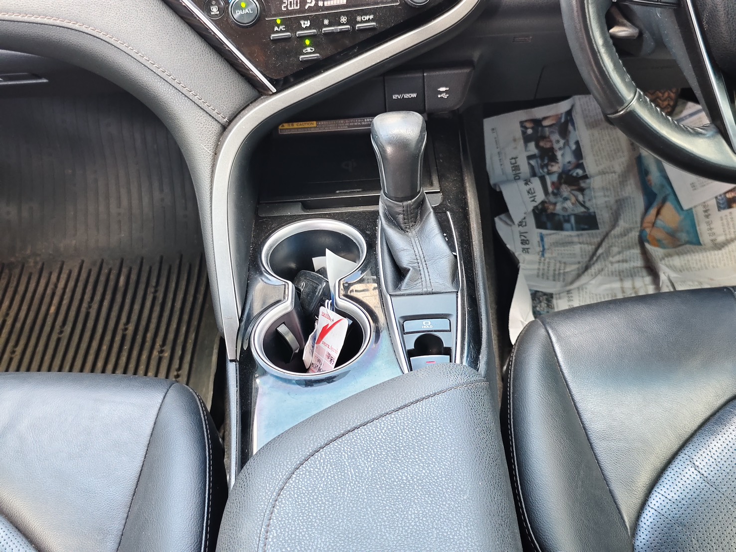 Toyota Camry 2.0 G Sedan AT 2021