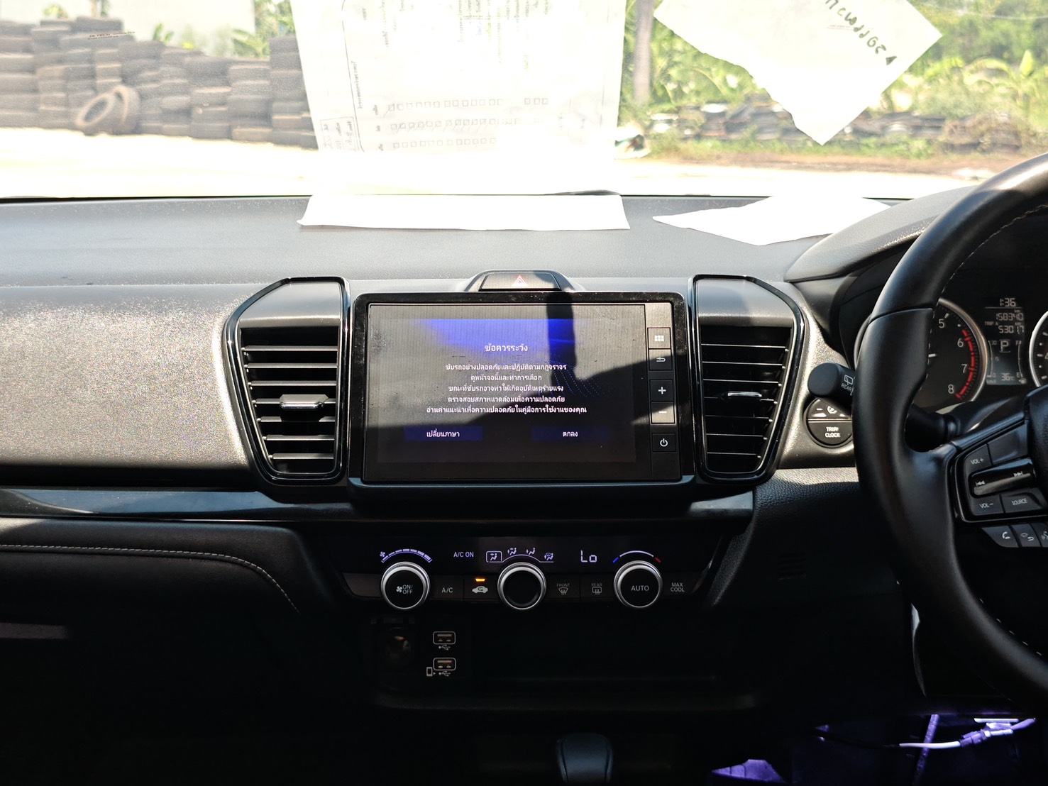 Honda City Turbo 1.0 SV (Hatchback) AT 2021