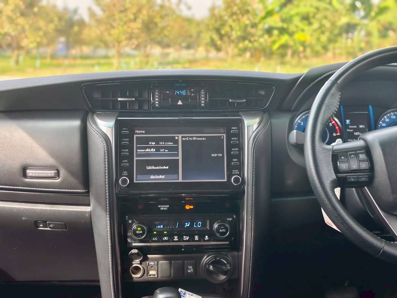 Toyota Fortuner 2.4 V SUV AT 2021