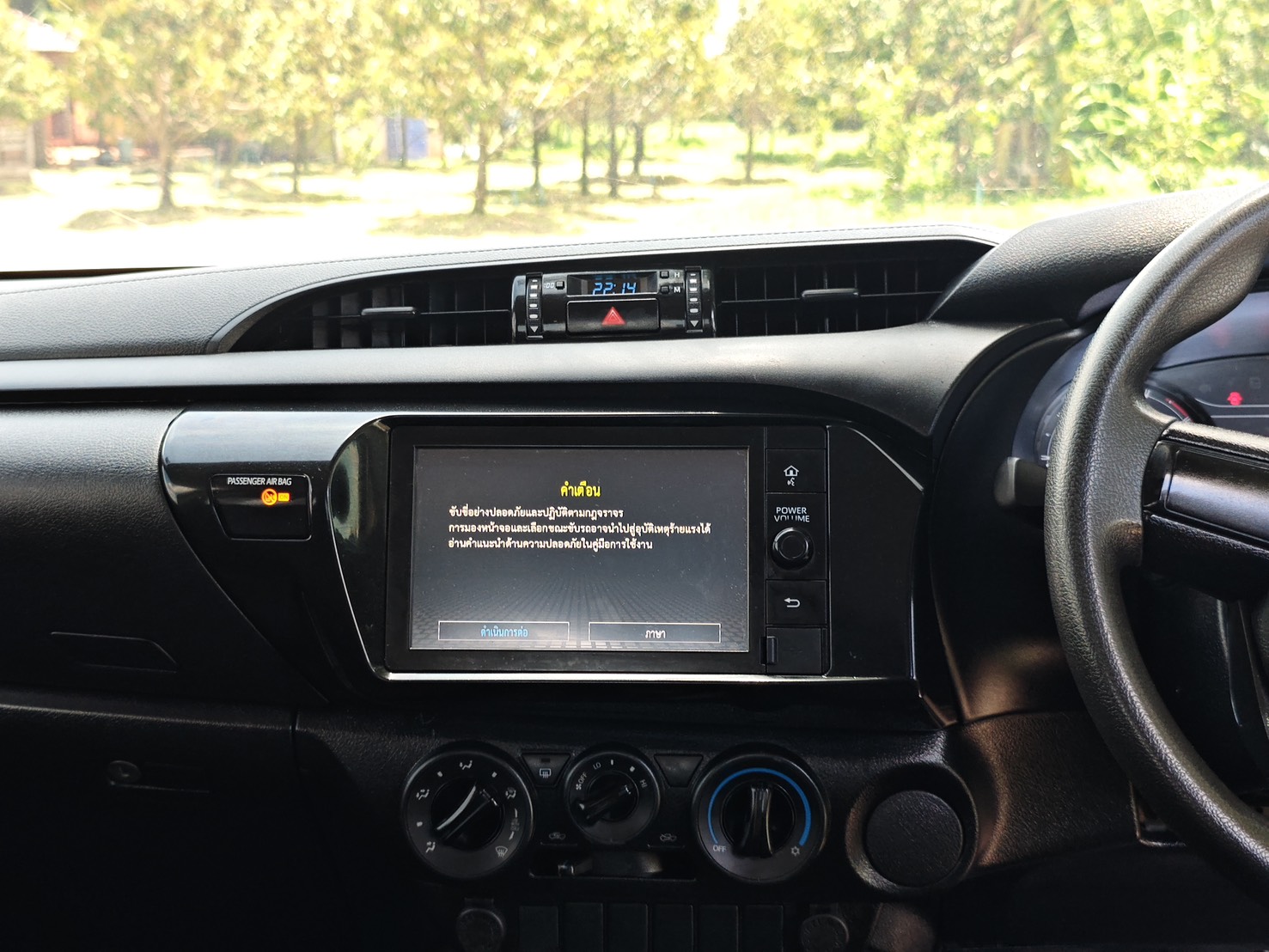 Toyota Hilux Revo Smart Cab 2.4 ENTRY Z Edition MT 2024