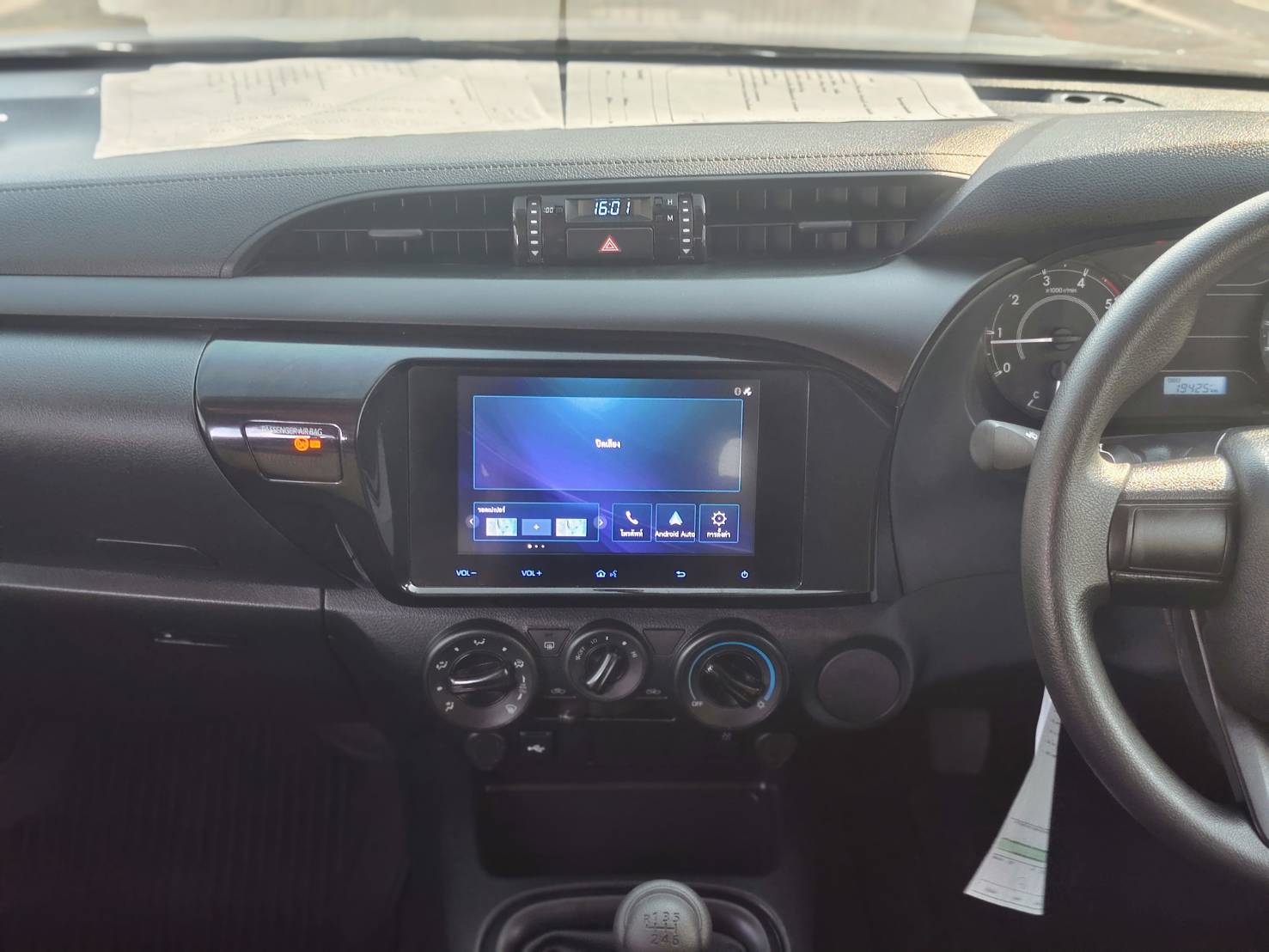 Toyota Hilux Revo Double Cab 2.4 Entry Z Edition MT 2024