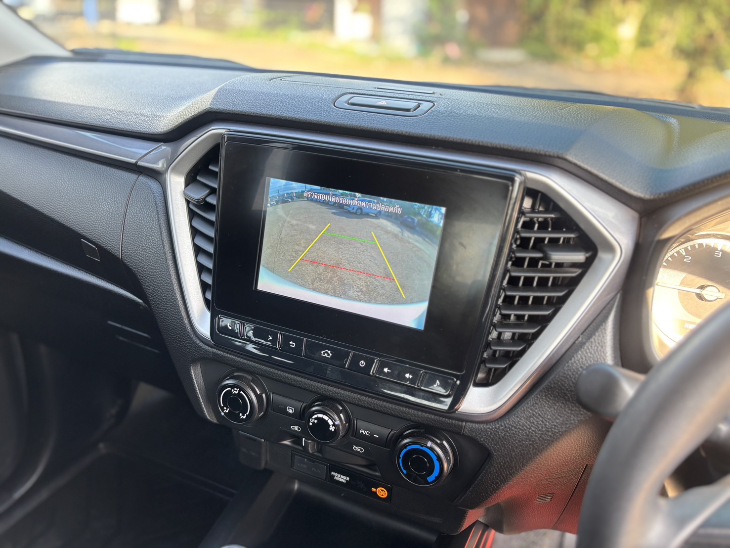 Isuzu D-Max All New Blue Power Cab-4 1.9 Ddi L DA AT 2022
