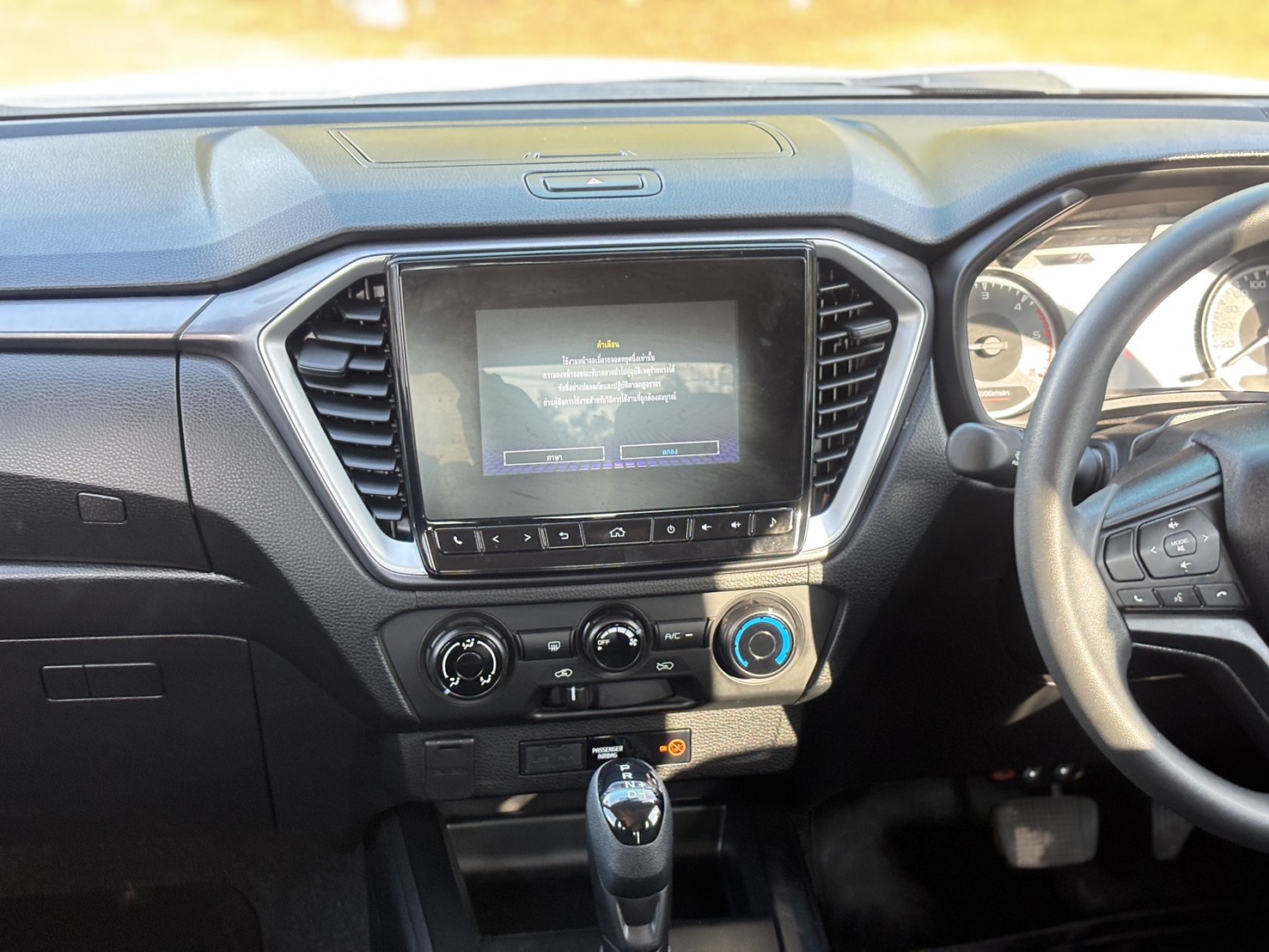 Isuzu D-Max All New Blue Power Cab-4 1.9 Ddi L DA AT 2022