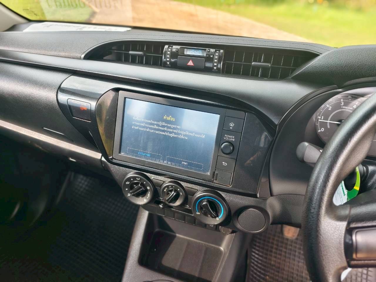 Toyota Hilux Revo 2.8 Entry Single Cab MT 2022