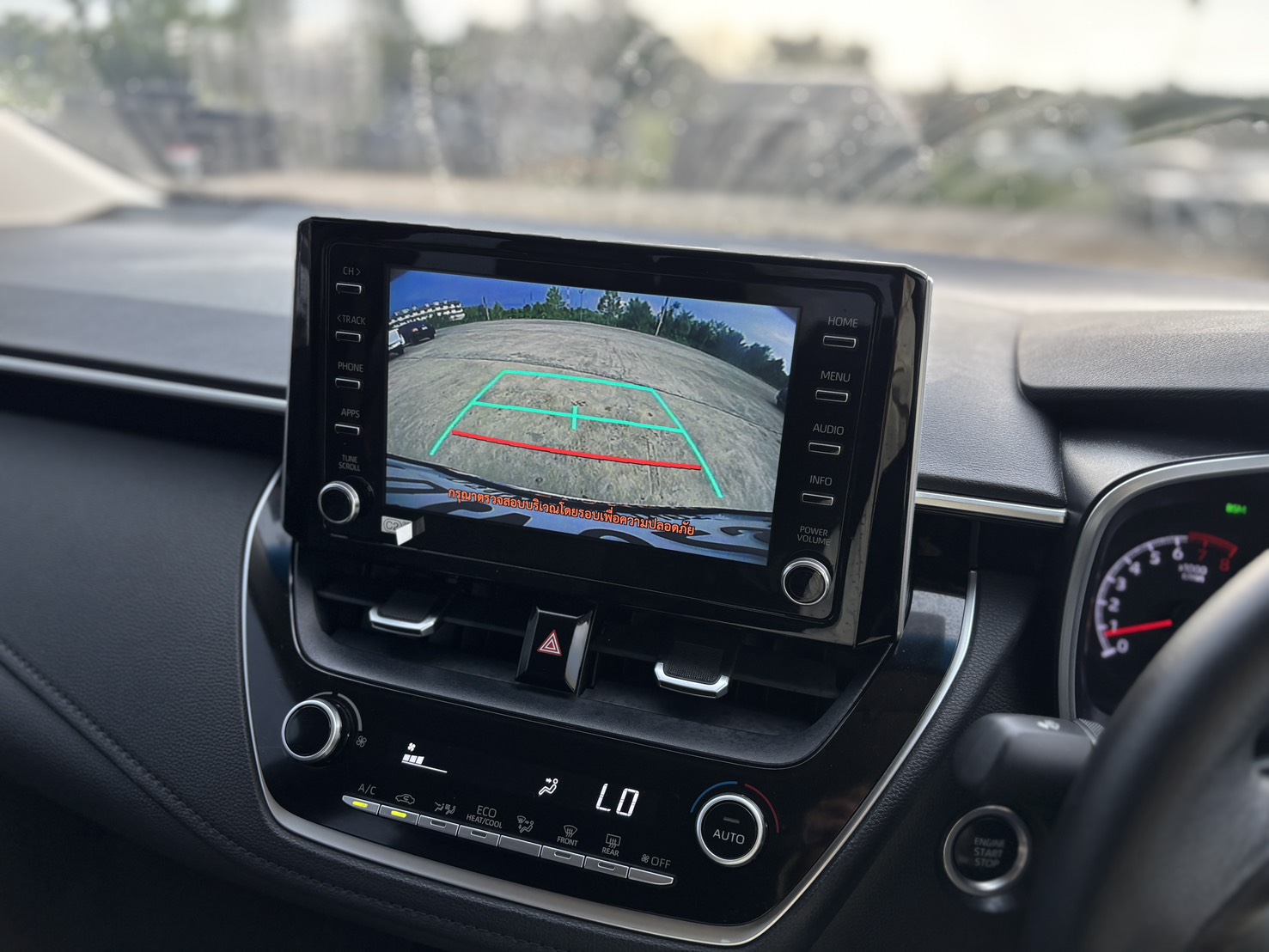 Toyota Corolla Altis 1.8 GR Sport AT ปี 2020