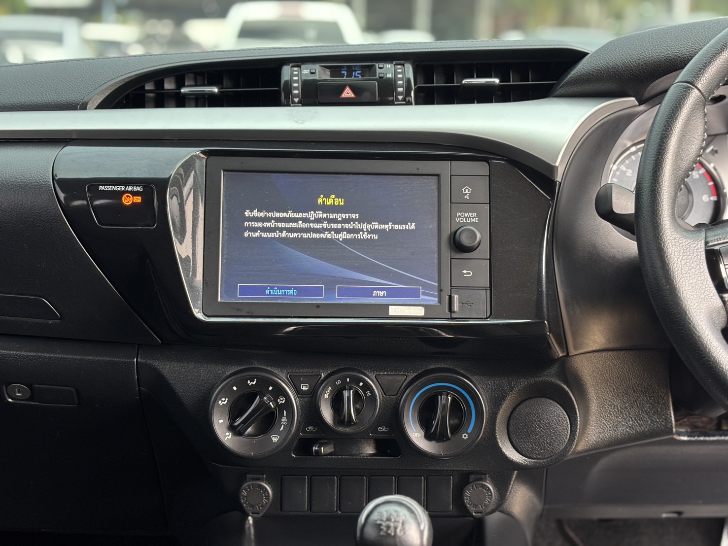 Toyota Hilux Revo Smart Cab 2.4 Mid Z Edition MT 2020