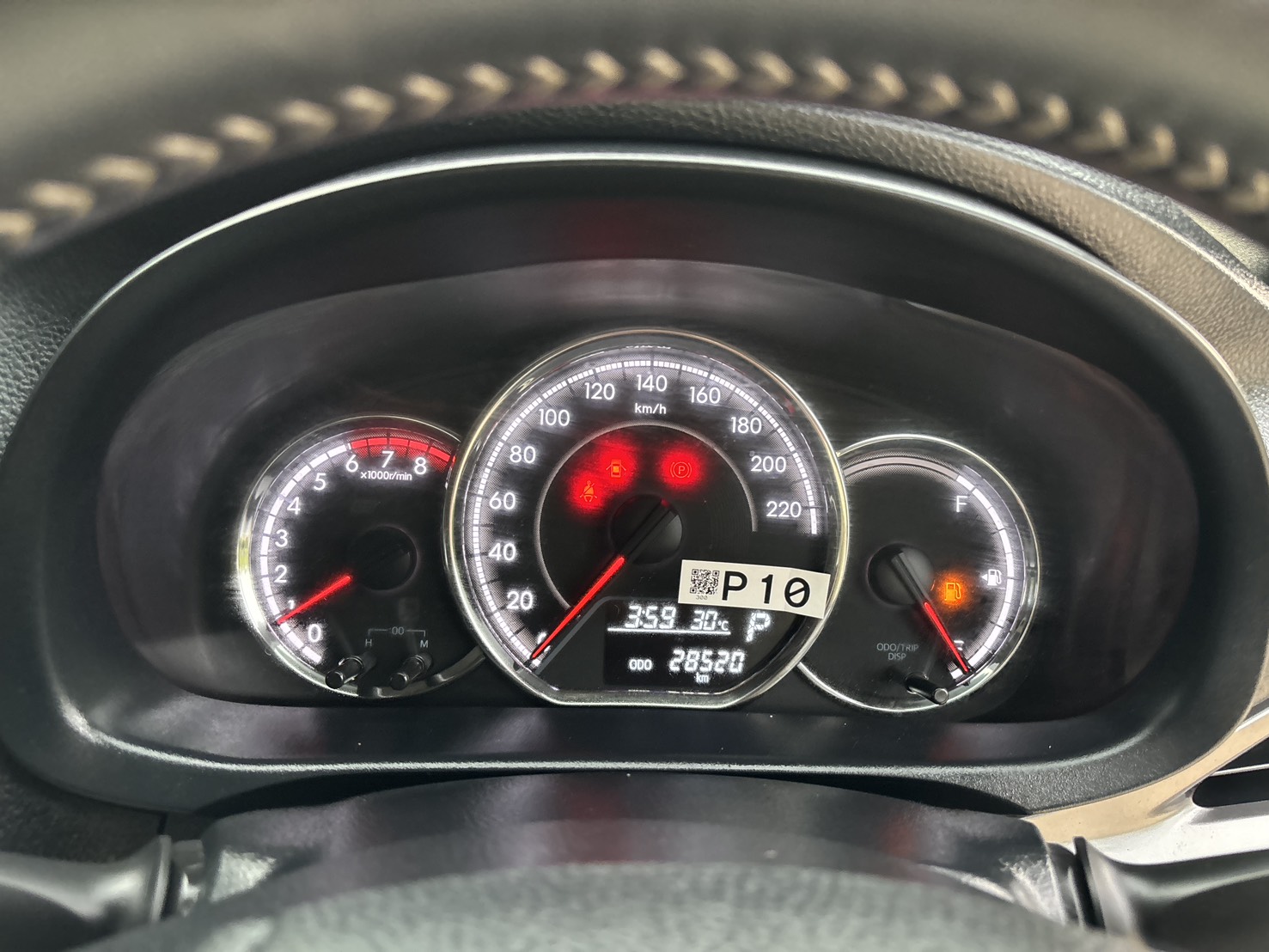 Toyota Yaris 1.2 Smart AT ปี 2023