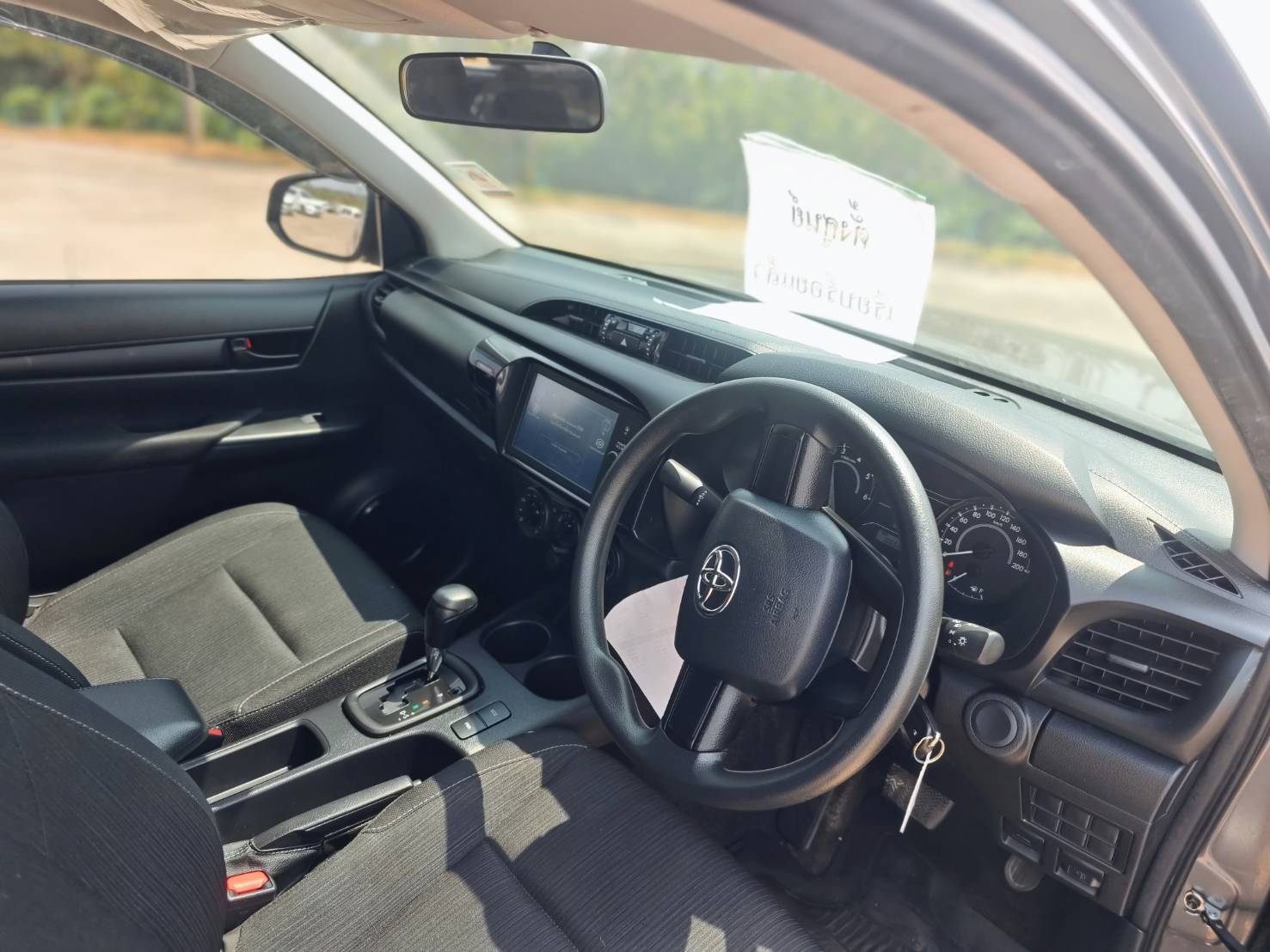 Toyota Hilux Revo Double Cab 2.4 Entry Z Edition MT 2023