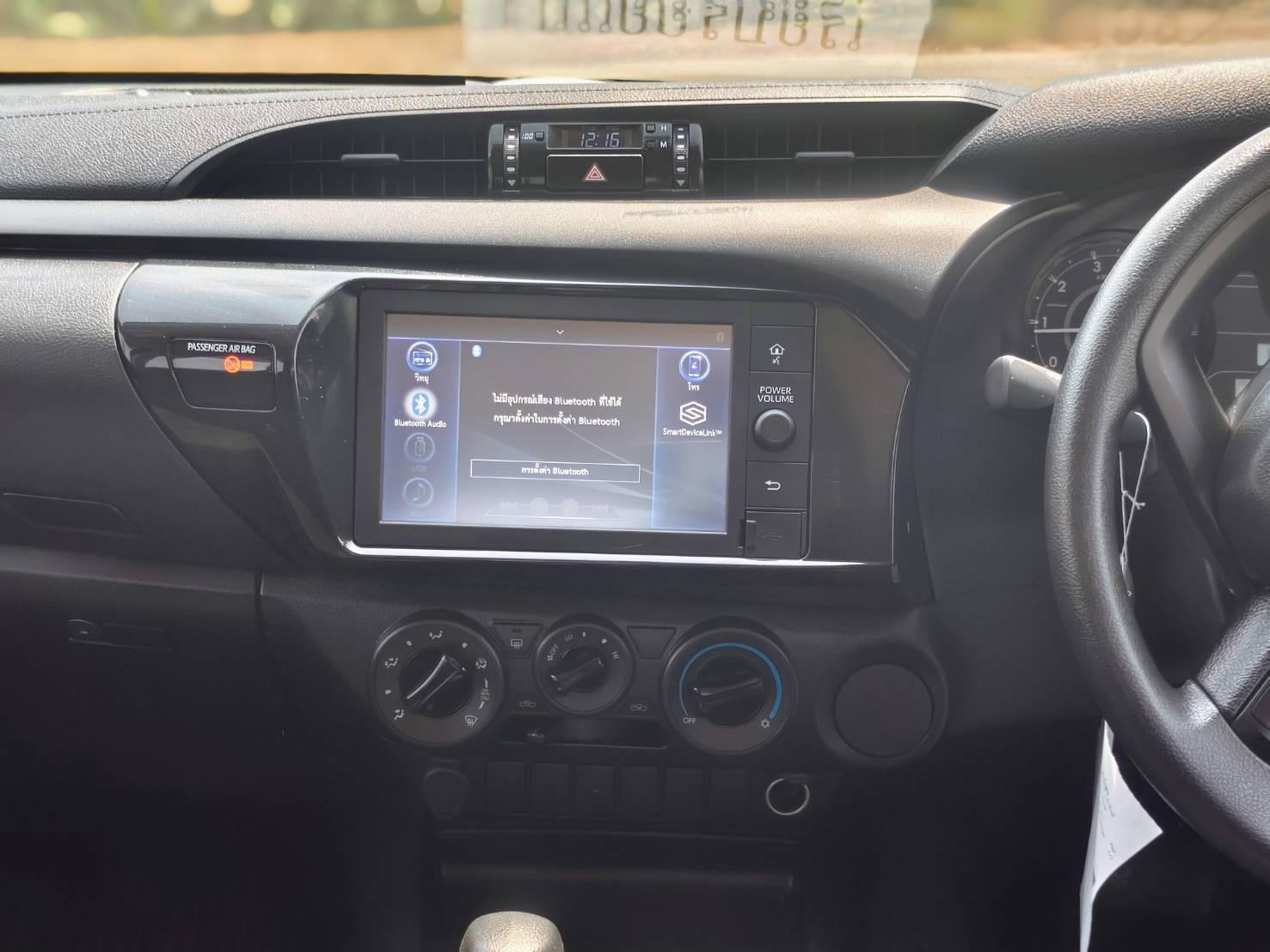 Toyota Hilux Revo Double Cab 2.4 Entry Z Edition MT 2023