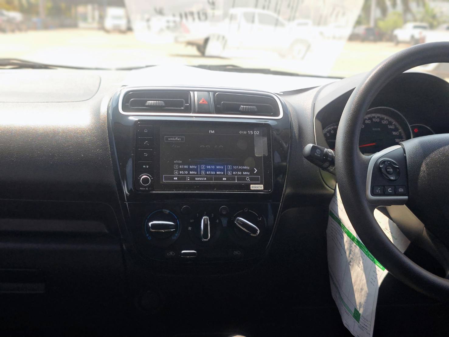 Mitsubishi Mirage 1.2 Active Dynamic Shield Sedan AT ปี 2021