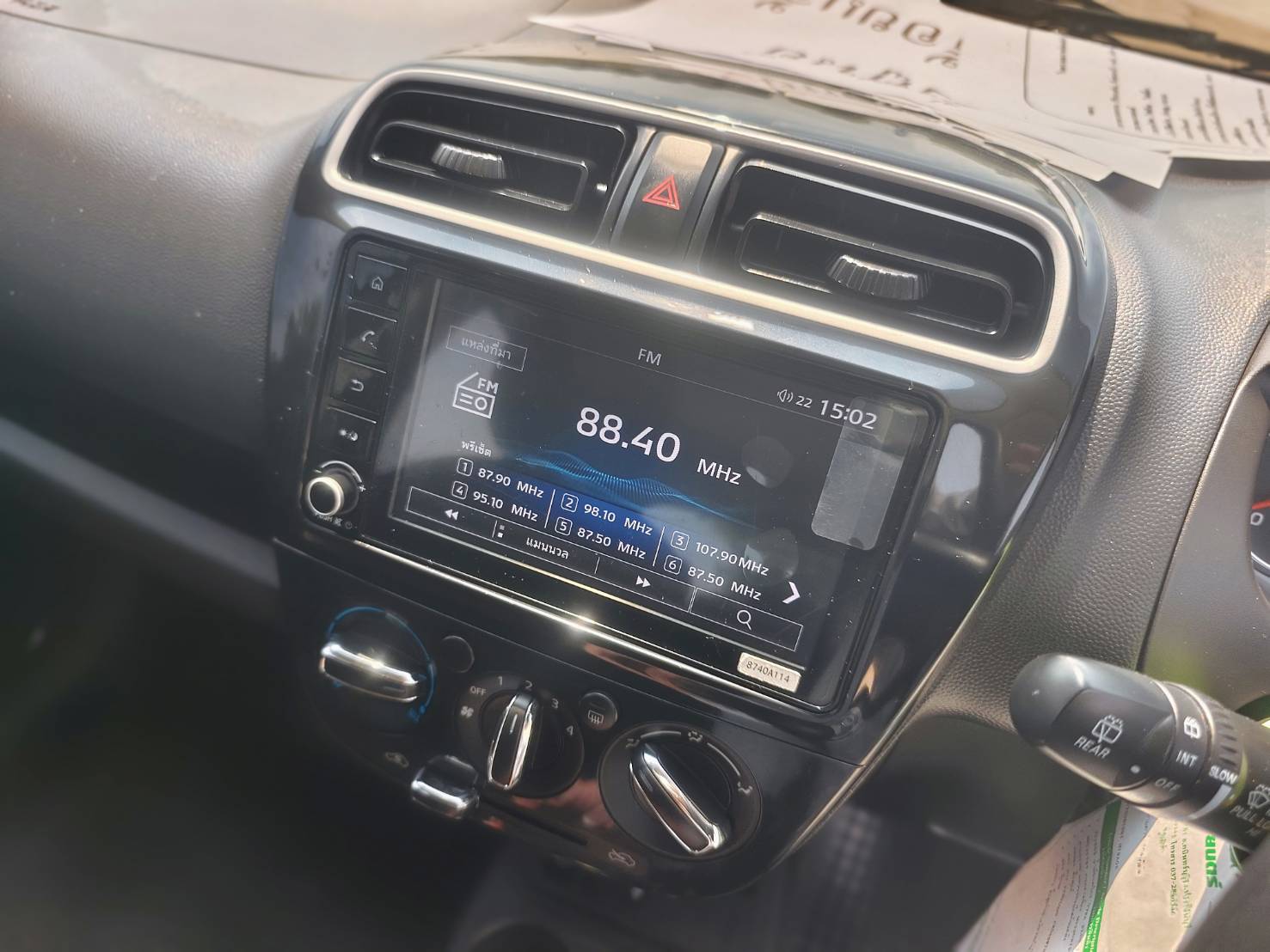 Mitsubishi Mirage 1.2 Active Dynamic Shield Sedan AT ปี 2021