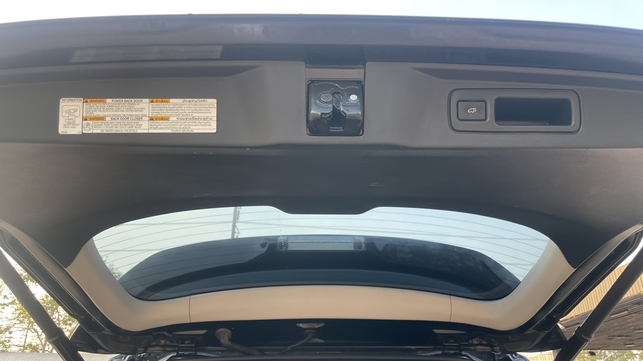 Toyota Fortuner 2.4 Leader V SUV AT 2022