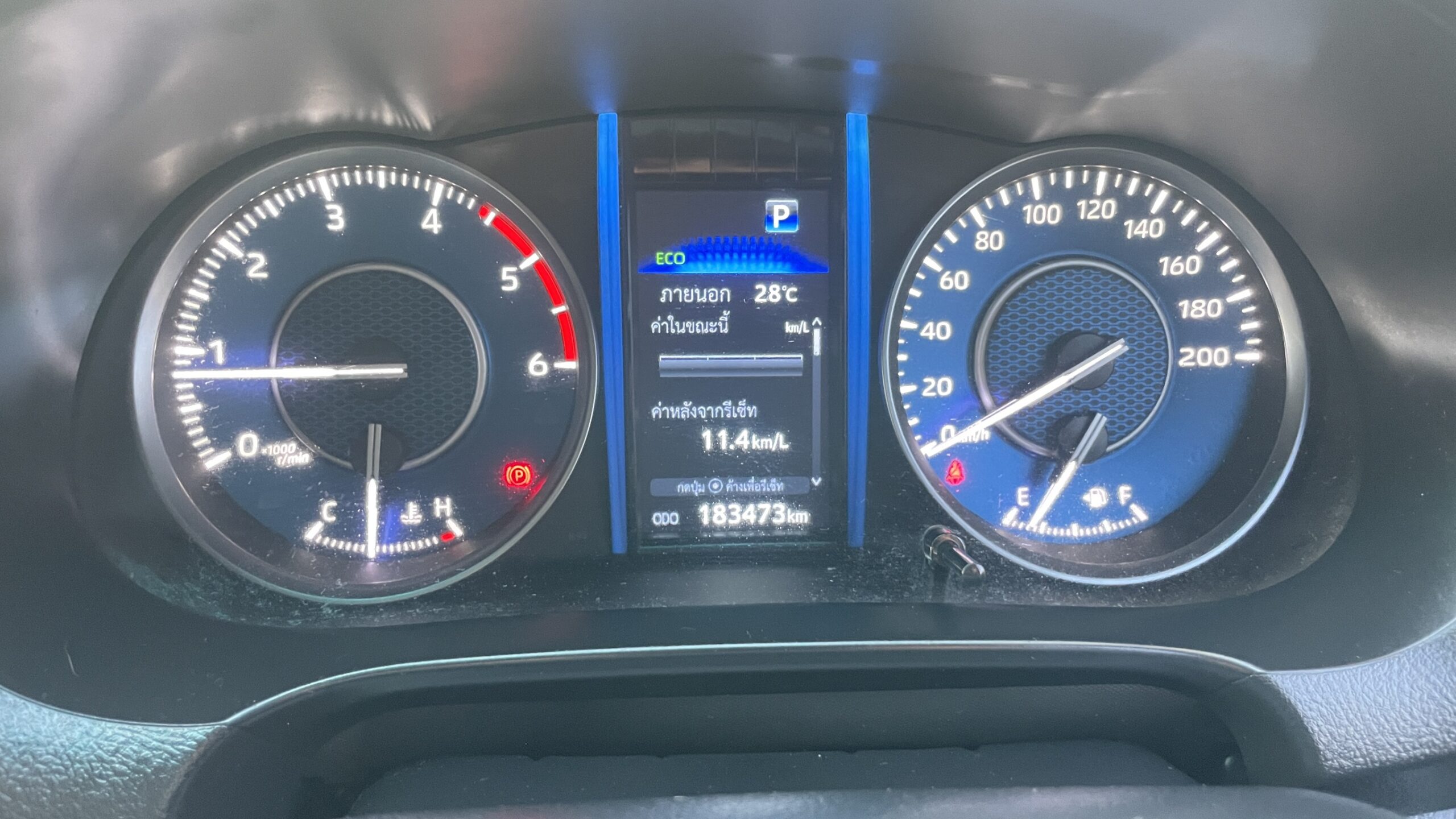 Toyota Fortuner 2.4 Leader V SUV AT 2022