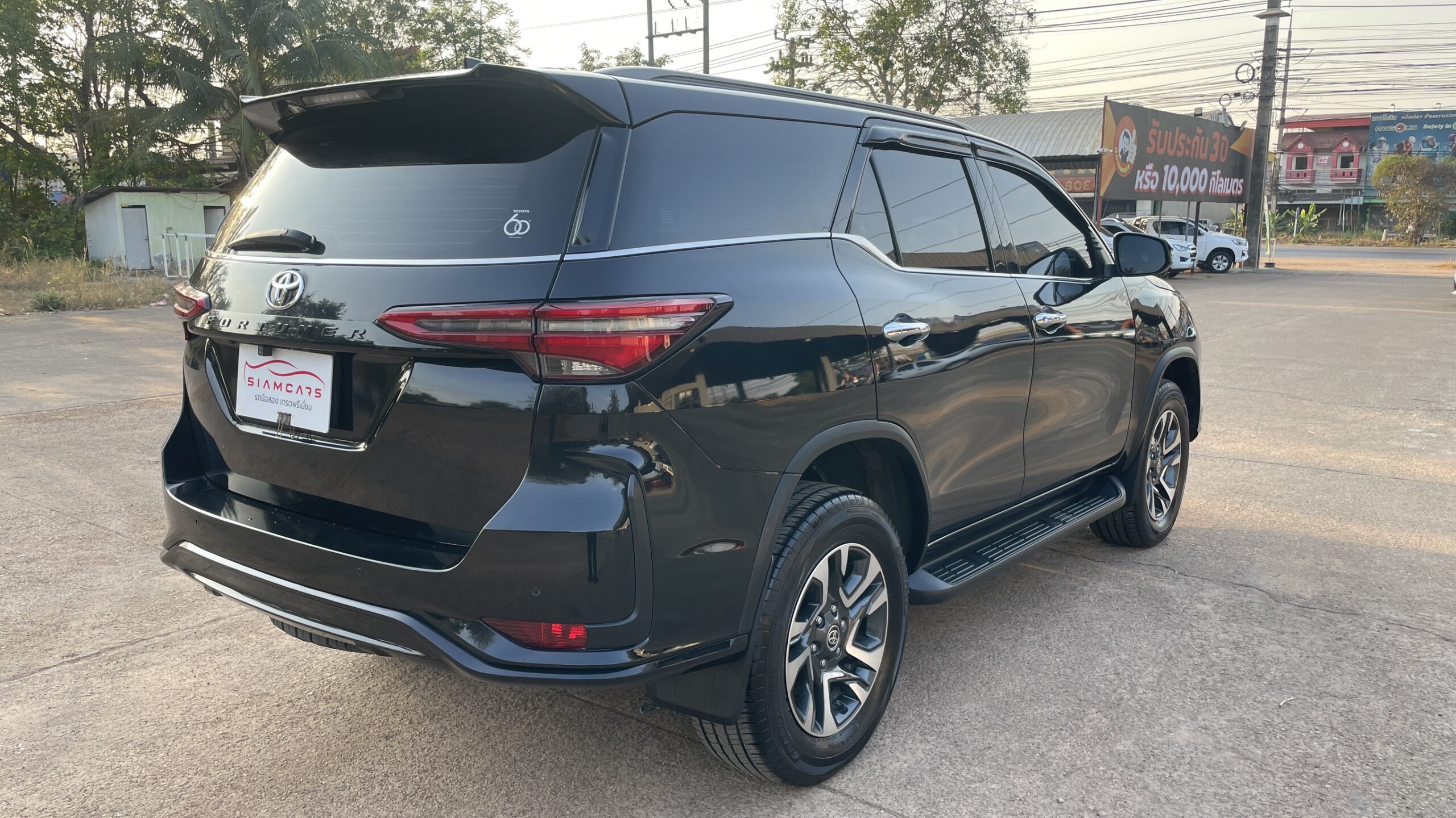 Toyota Fortuner 2.4 Leader V SUV AT 2022
