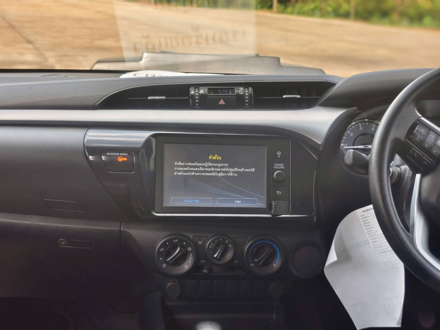 Toyota Hilux Revo Double Cab 2.4 Entry Prerunner AT 2020