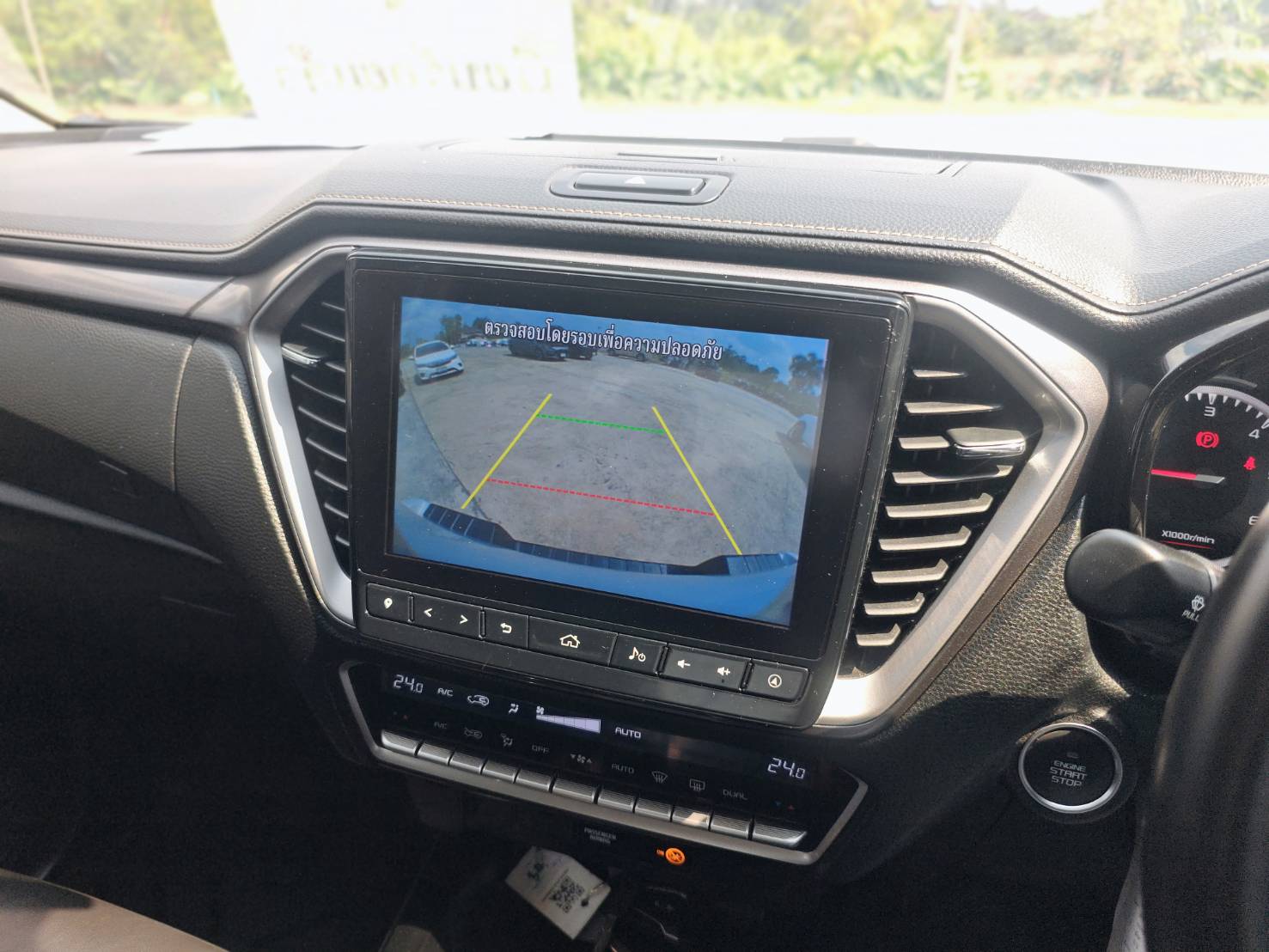 Isuzu D-Max All New Blue Power Cab-4 Hi-Lander 1.9 Ddi Z AT 2022