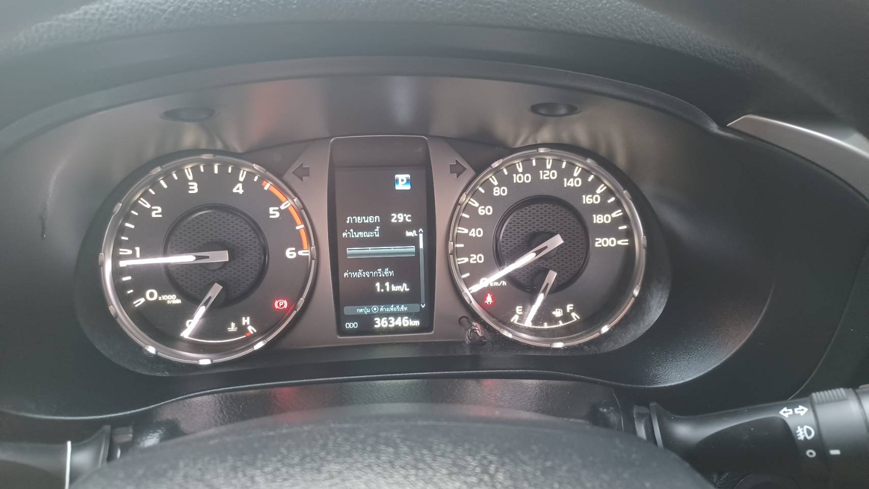 Toyota Hilux Revo Double Cab 2.4 Entry Prerunner AT 2024