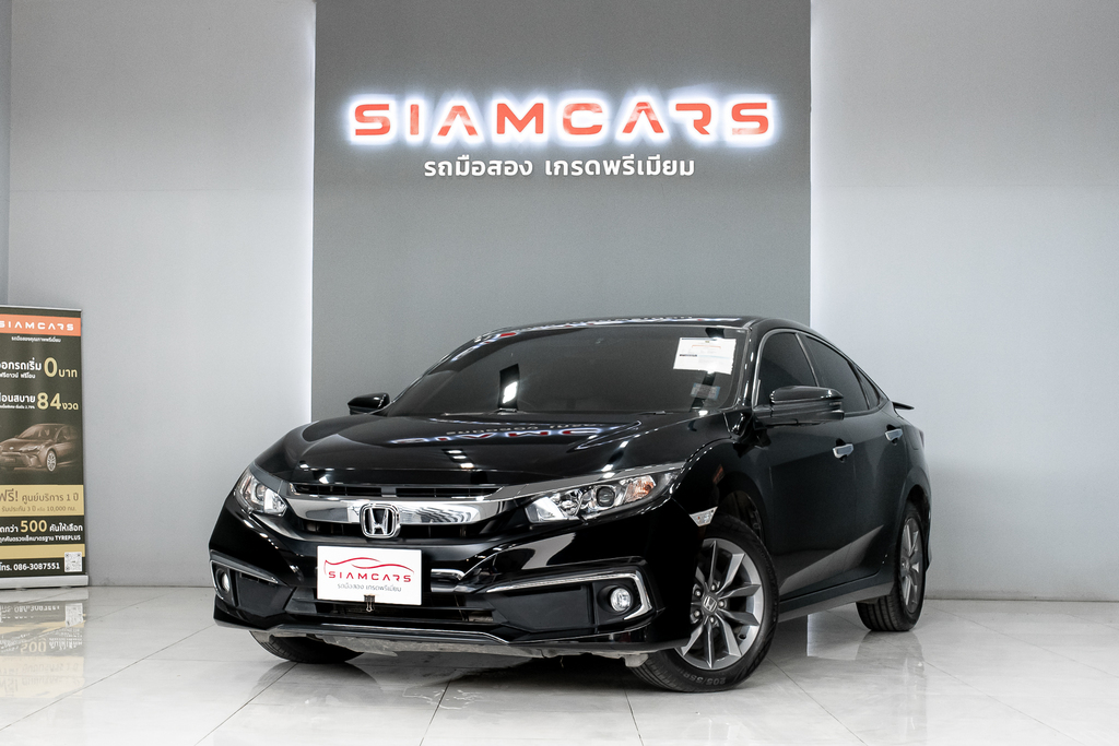 Honda Civic 1.8 EL Sedan AT 2021