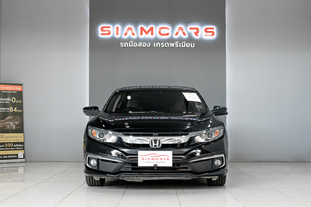 Honda Civic 1.8 EL Sedan AT 2021