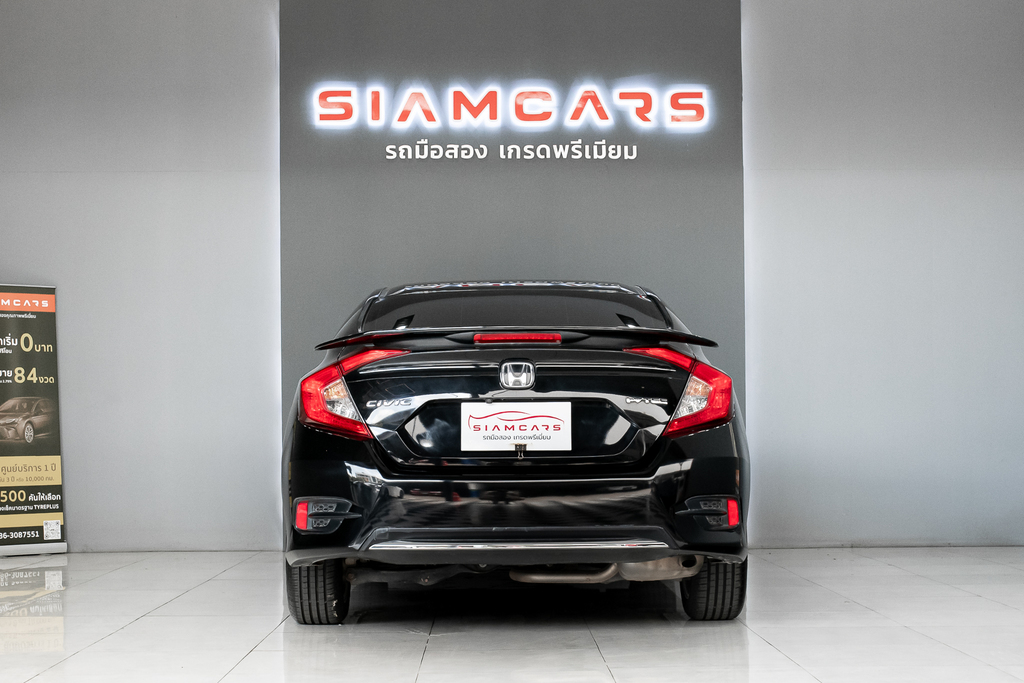 Honda Civic 1.8 EL Sedan AT 2021