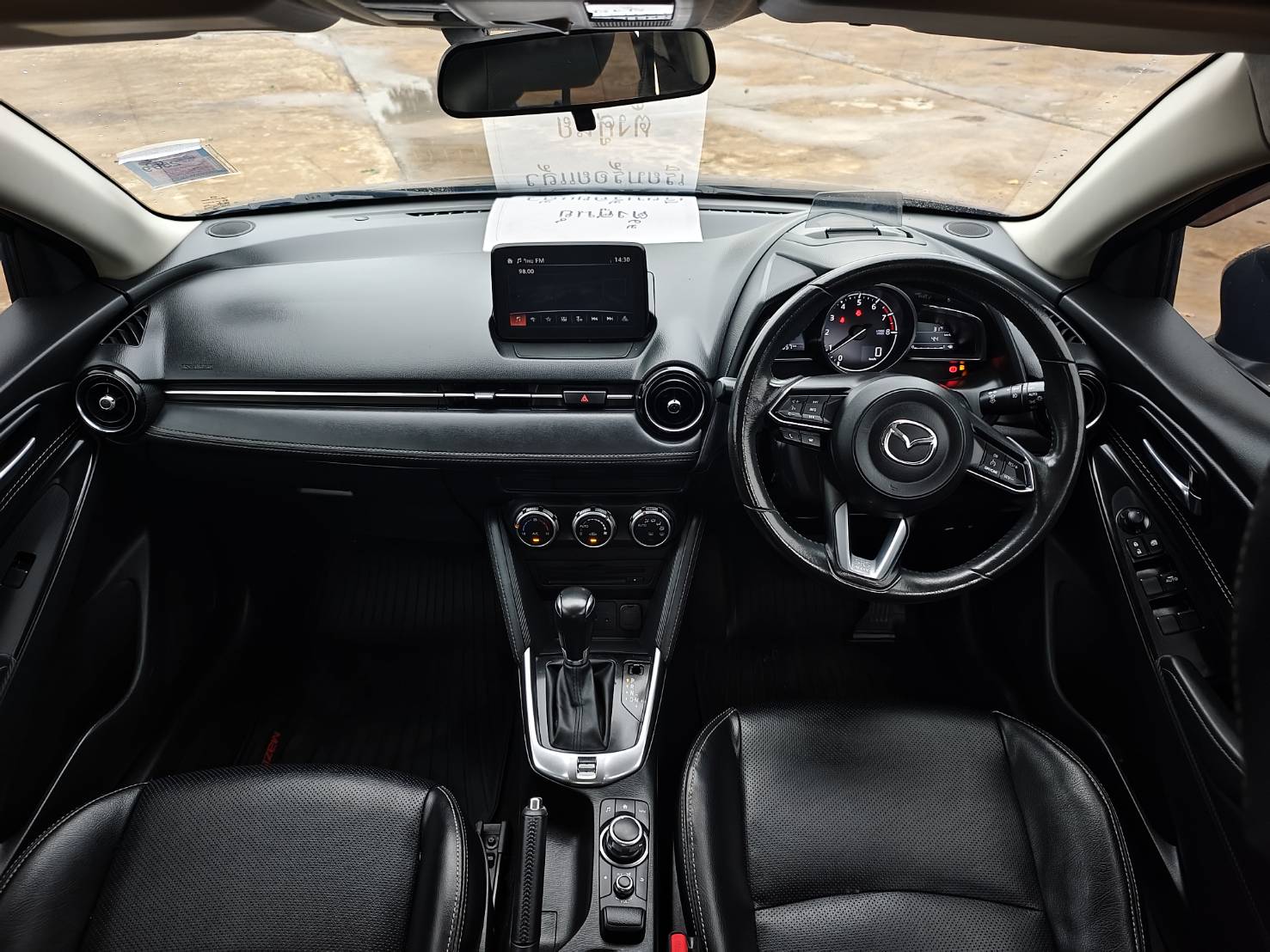 MAZDA 2 1.3 Skyactiv High Connect AT 2018