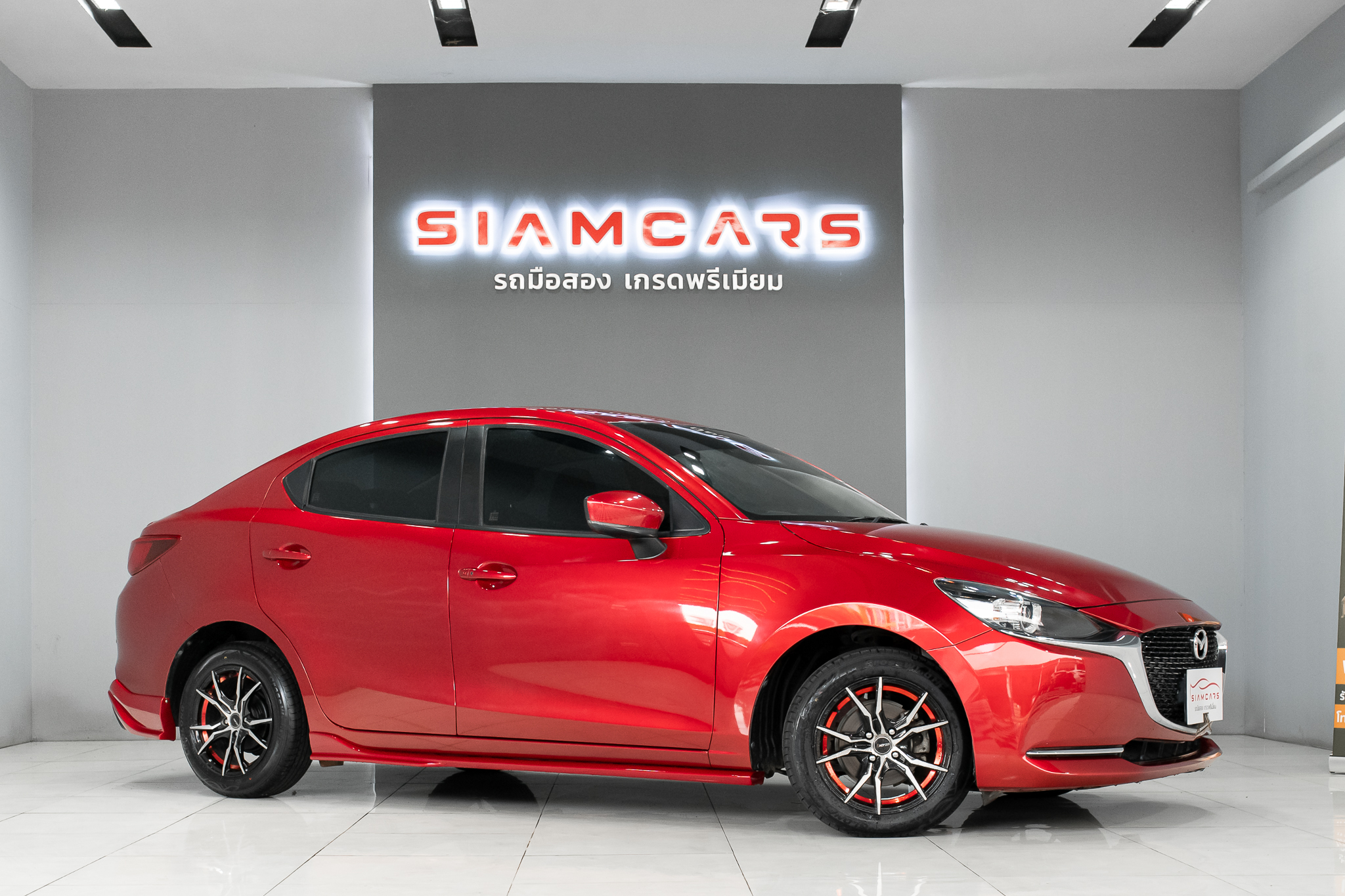 MAZDA 2 1.3 Skyactiv-G S Sedan AT 2020