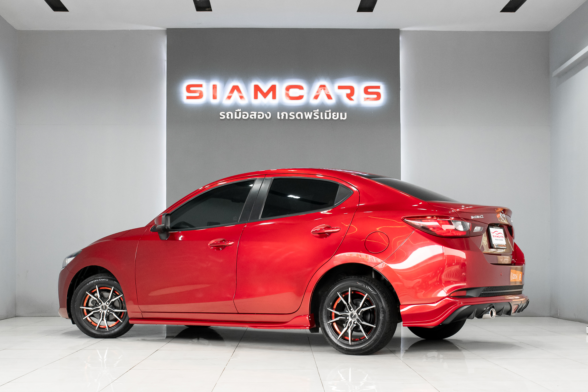 MAZDA 2 1.3 Skyactiv-G S Sedan AT 2020